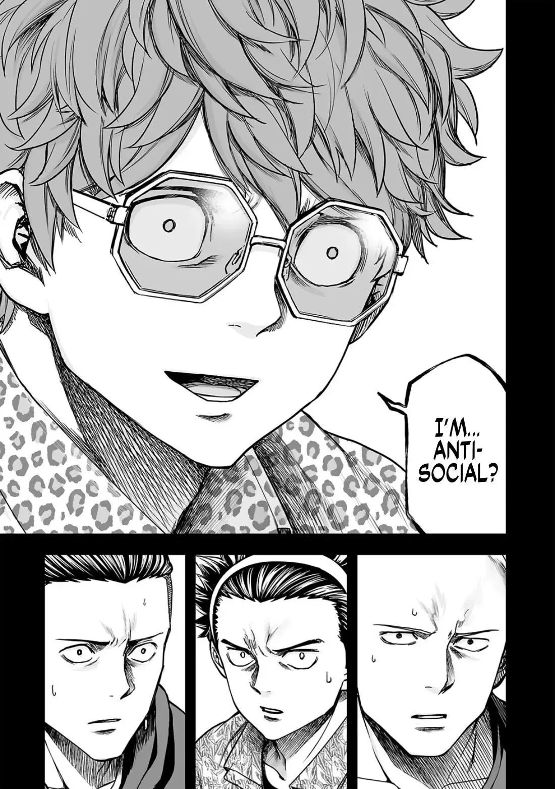 Read TSUYOSHI Manga Online