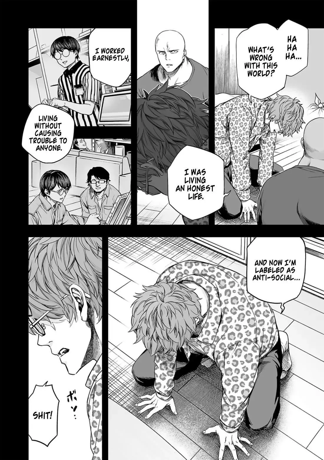 Read TSUYOSHI Manga Online