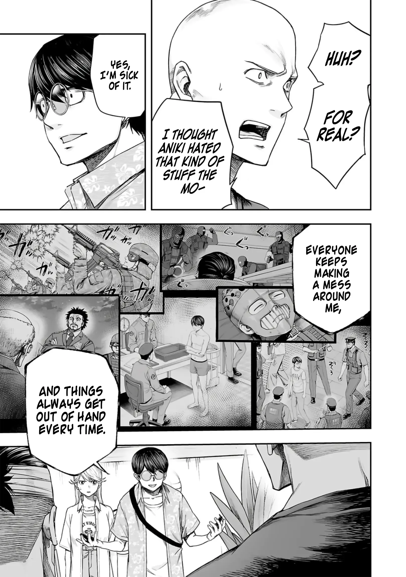Read TSUYOSHI Manga Online