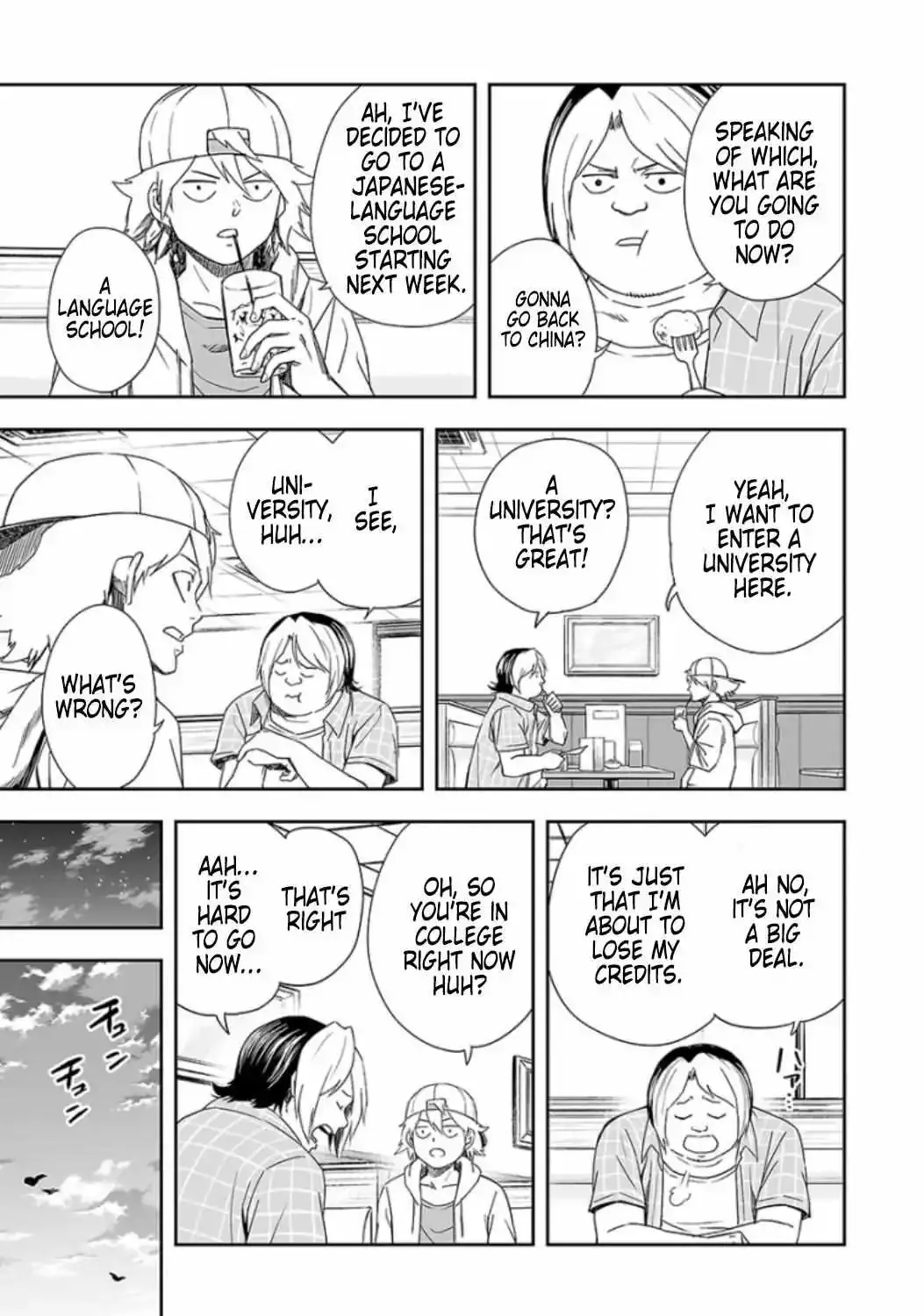 Read TSUYOSHI Manga Online