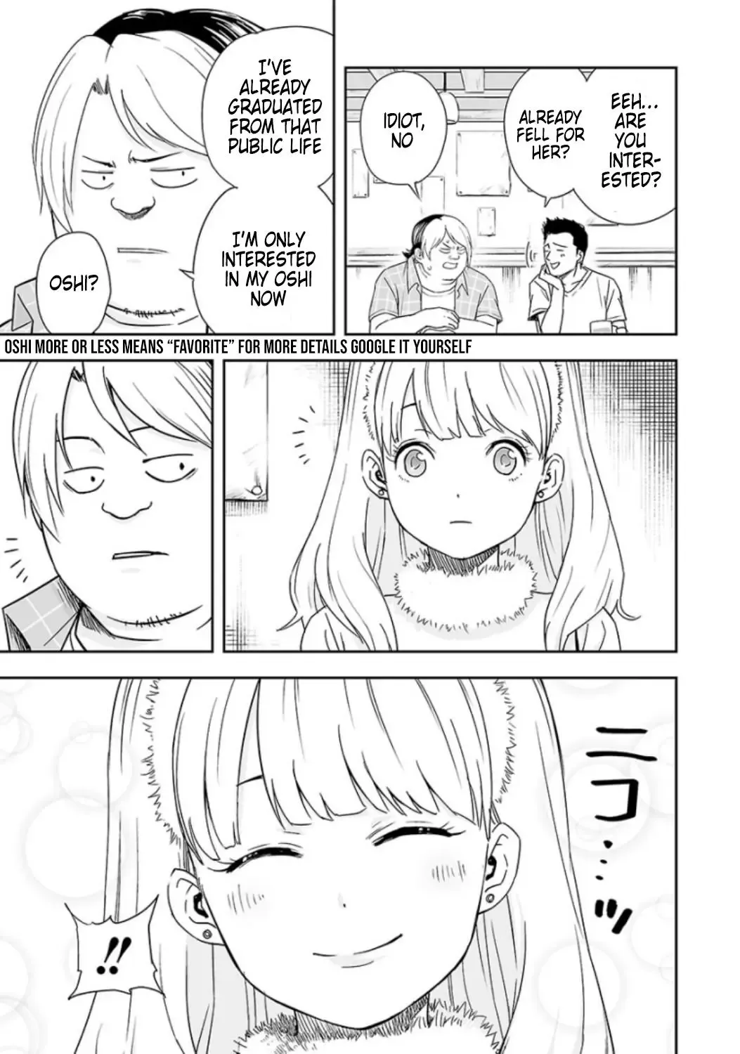 Read TSUYOSHI Manga Online