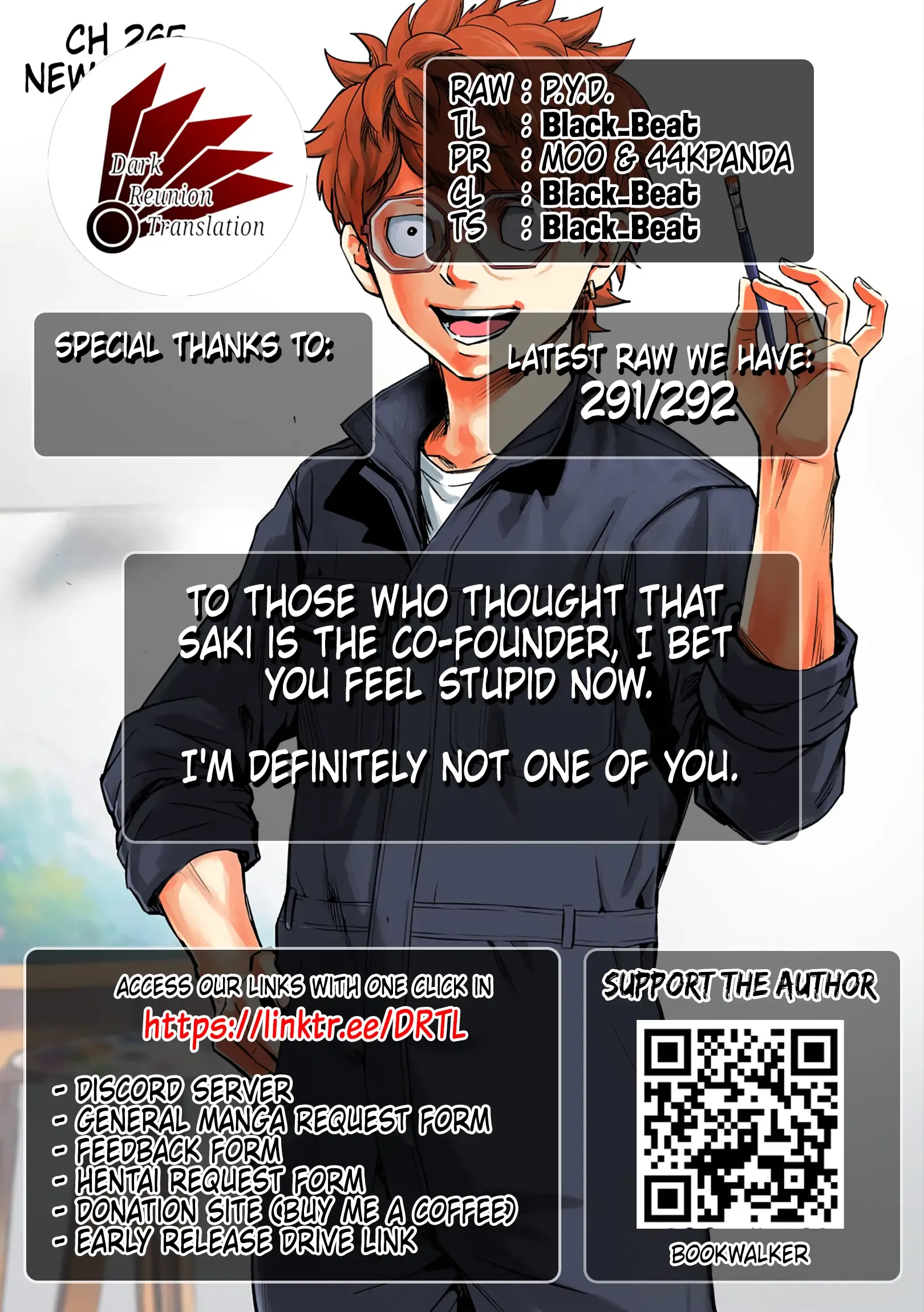Read TSUYOSHI Manga Online