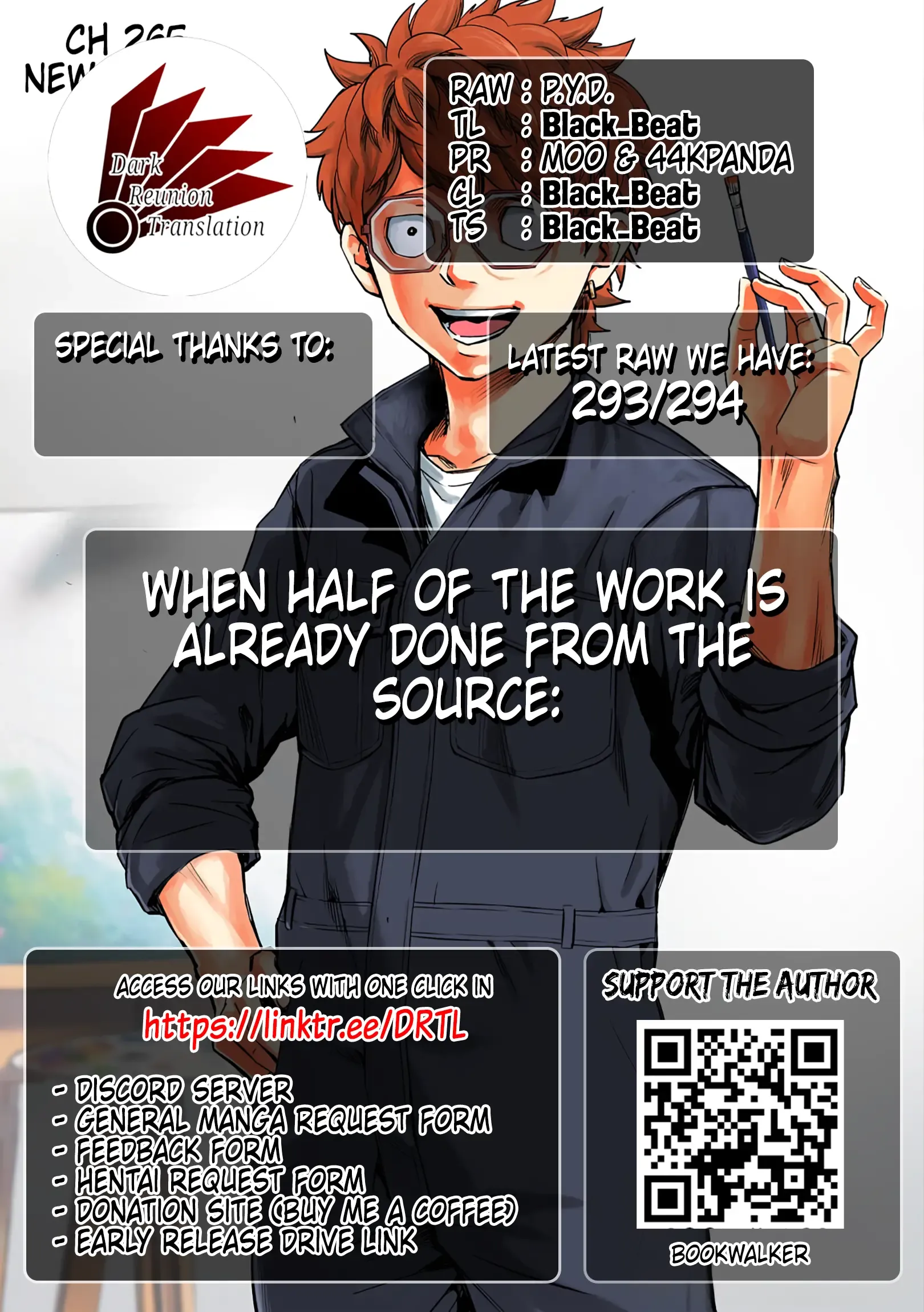 Read TSUYOSHI Manga Online