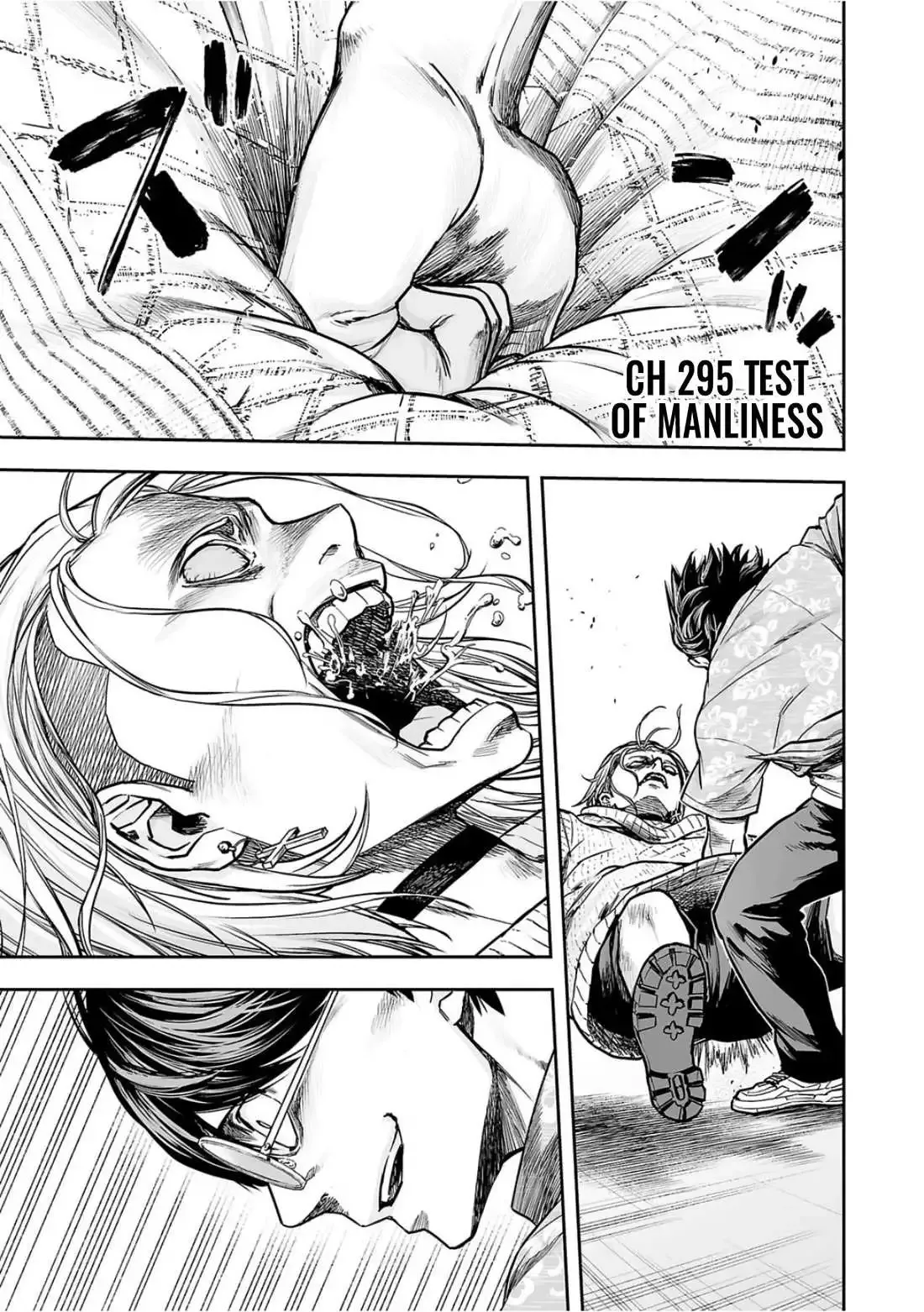 Read TSUYOSHI Manga Online