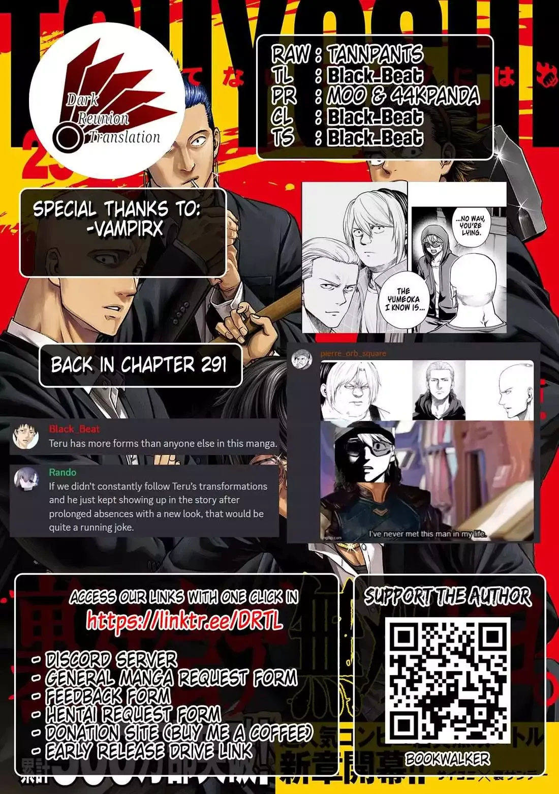 Read TSUYOSHI Manga Online