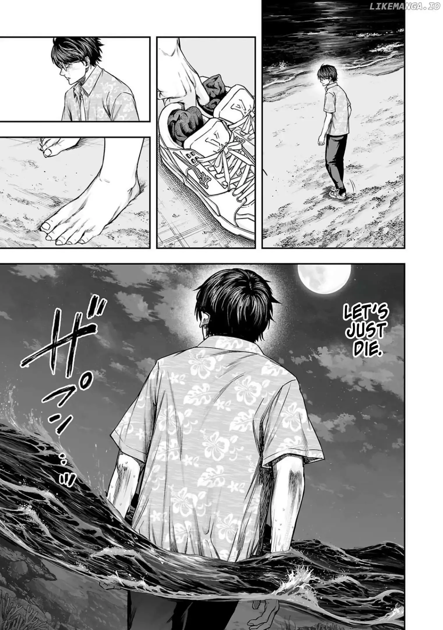 Read TSUYOSHI Manga Online