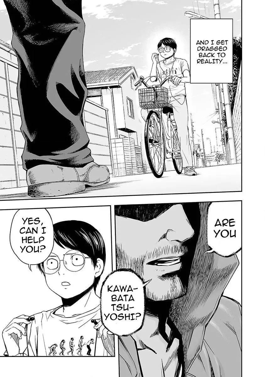 Read TSUYOSHI Manga Online
