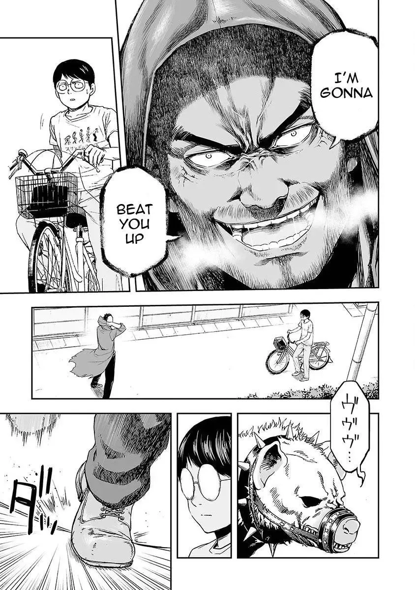 Read TSUYOSHI Manga Online