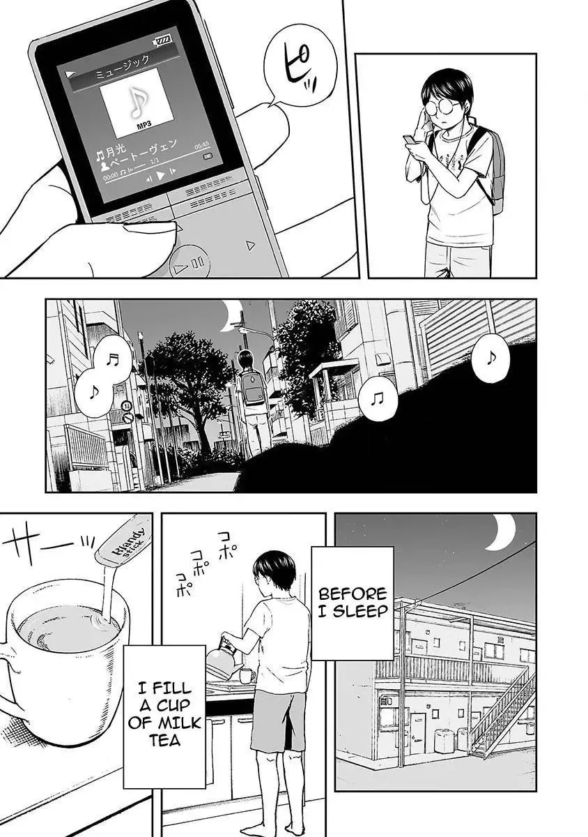 Read TSUYOSHI Manga Online