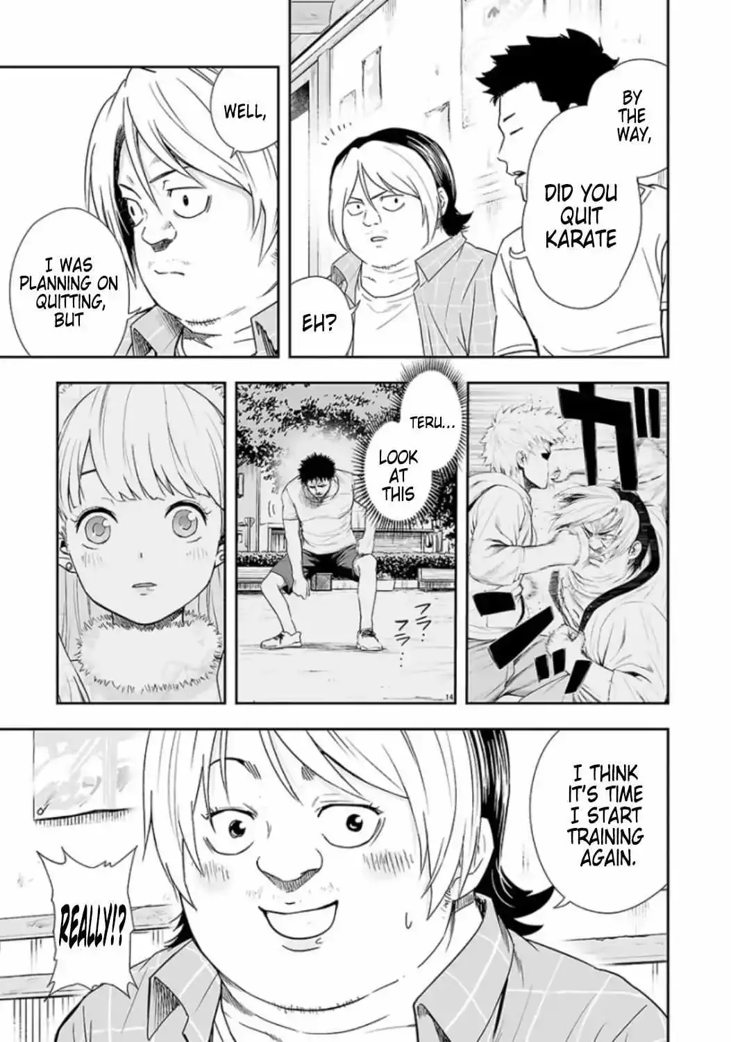 Read TSUYOSHI Manga Online