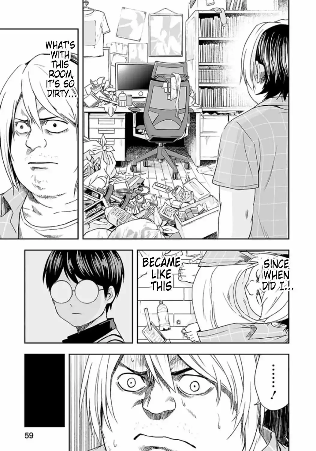 Read TSUYOSHI Manga Online