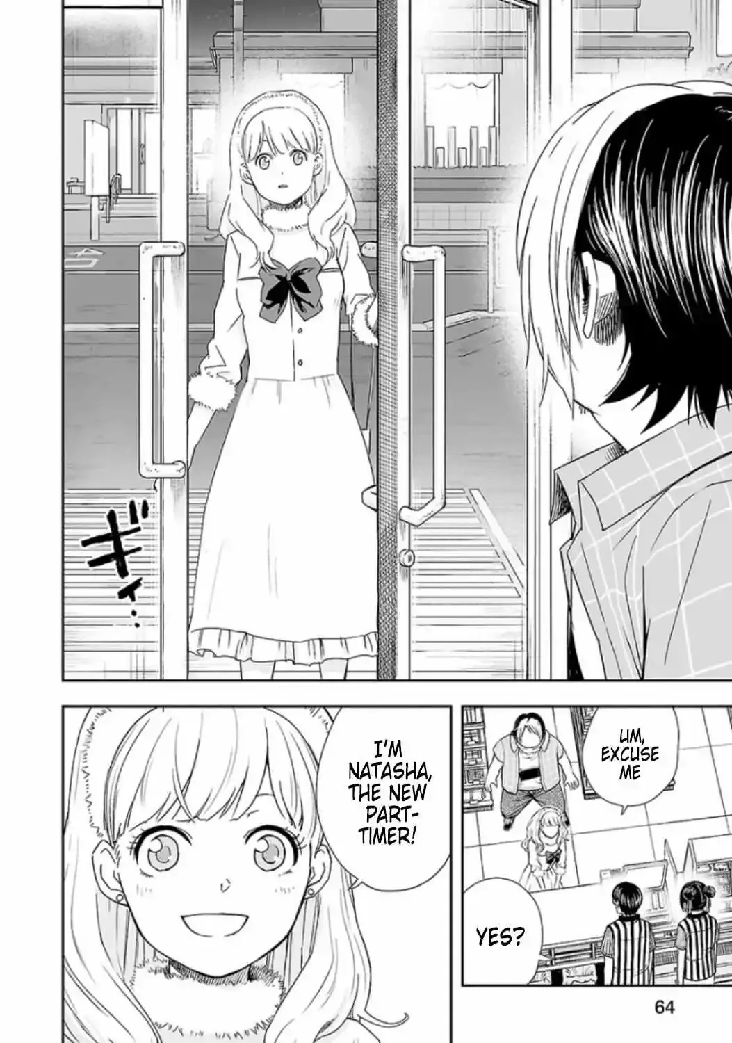 Read TSUYOSHI Manga Online