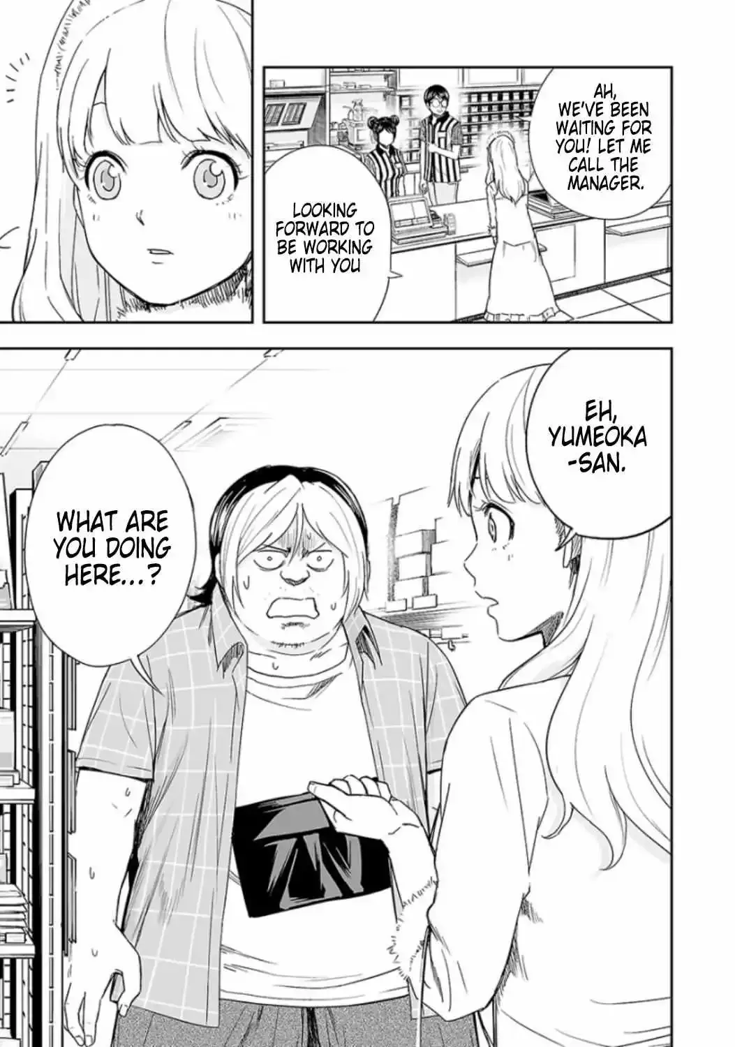 Read TSUYOSHI Manga Online