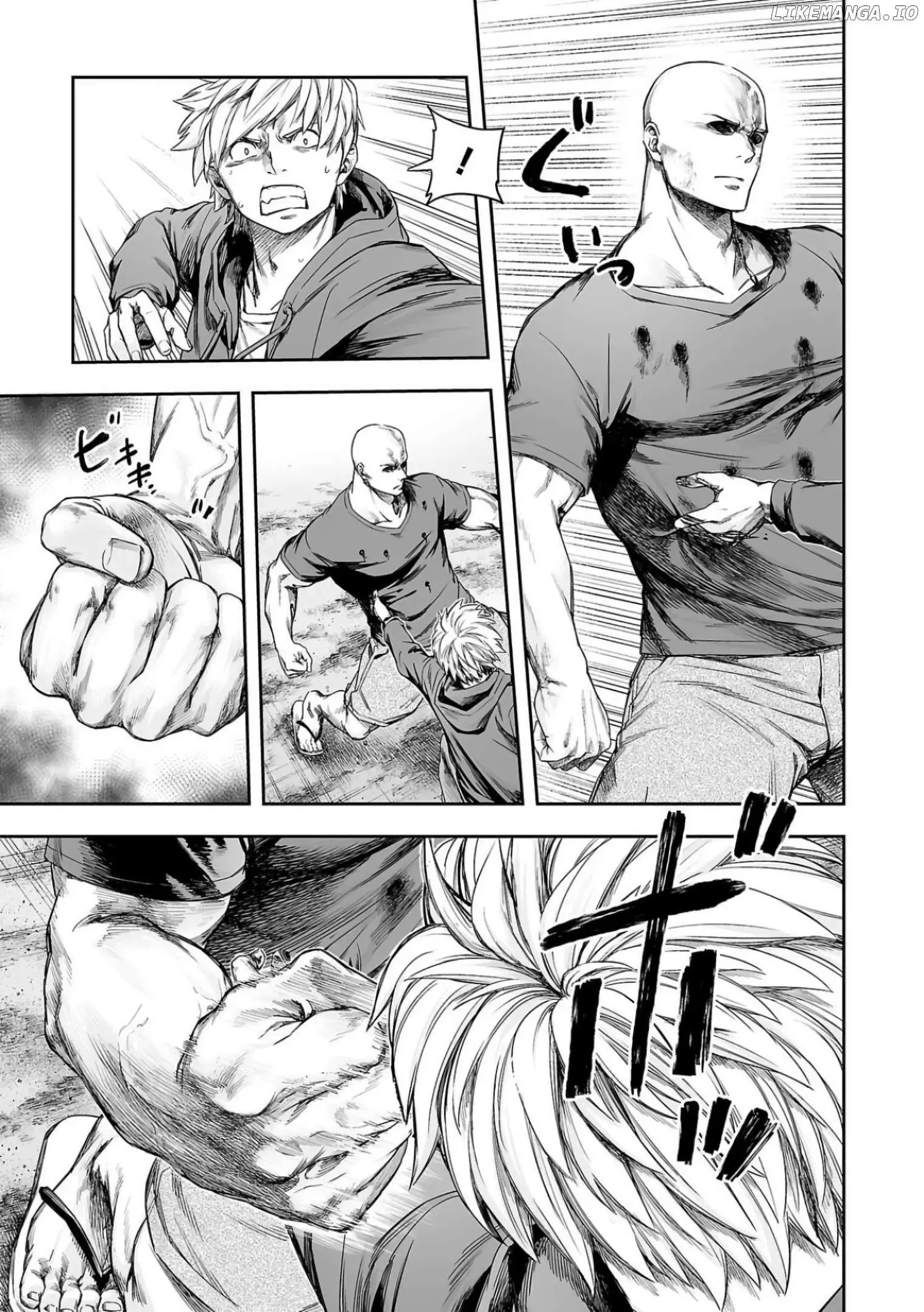 Read TSUYOSHI Manga Online