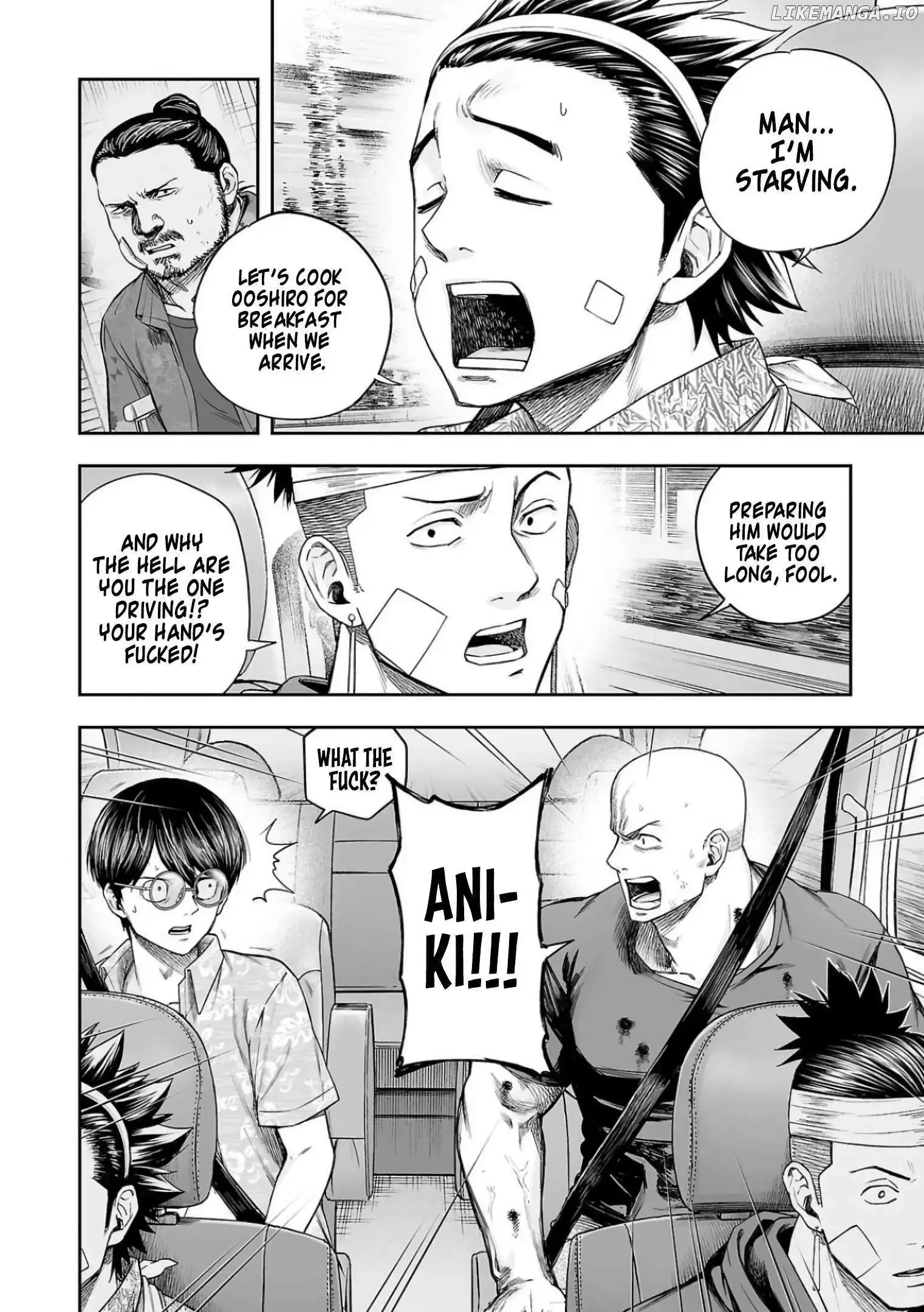 Read TSUYOSHI Manga Online