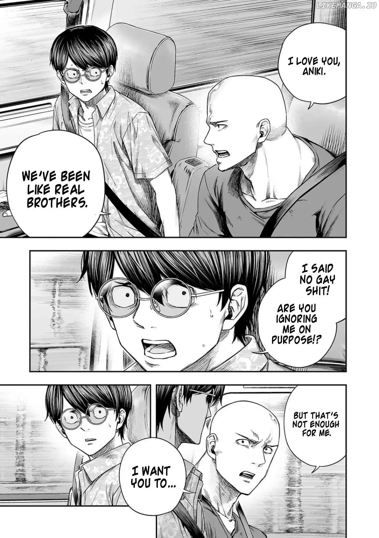 Read TSUYOSHI Manga Online