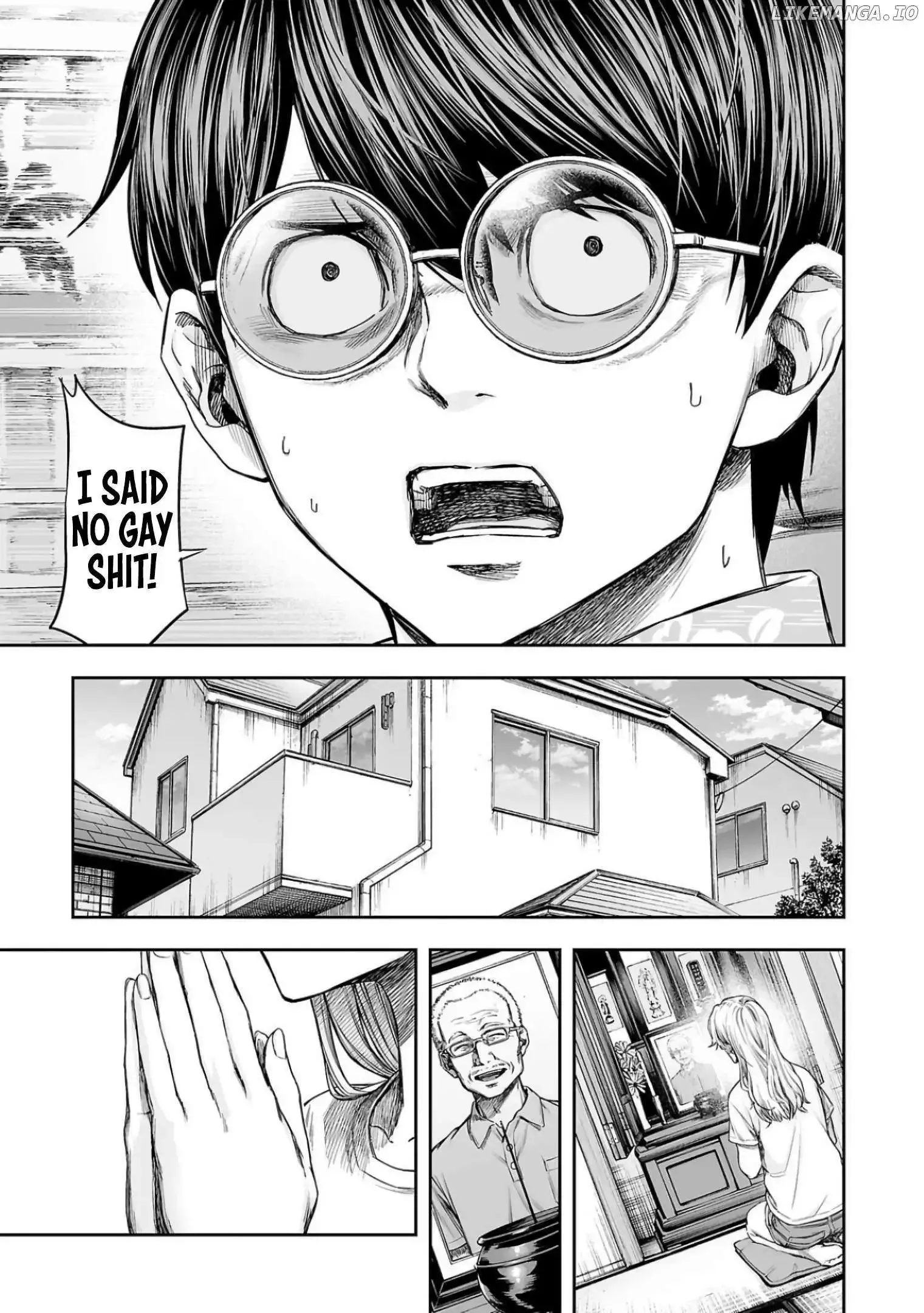 Read TSUYOSHI Manga Online