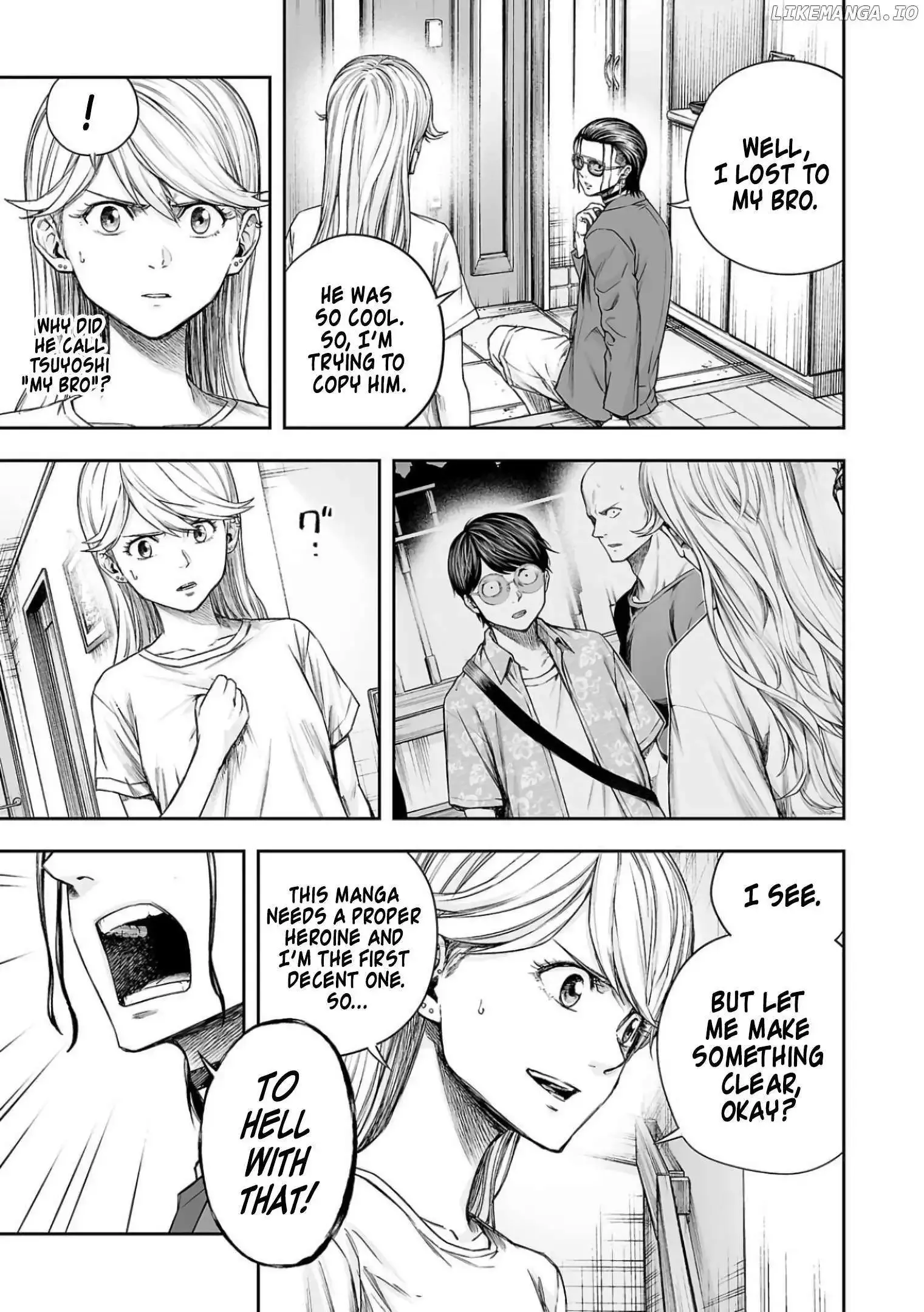 Read TSUYOSHI Manga Online