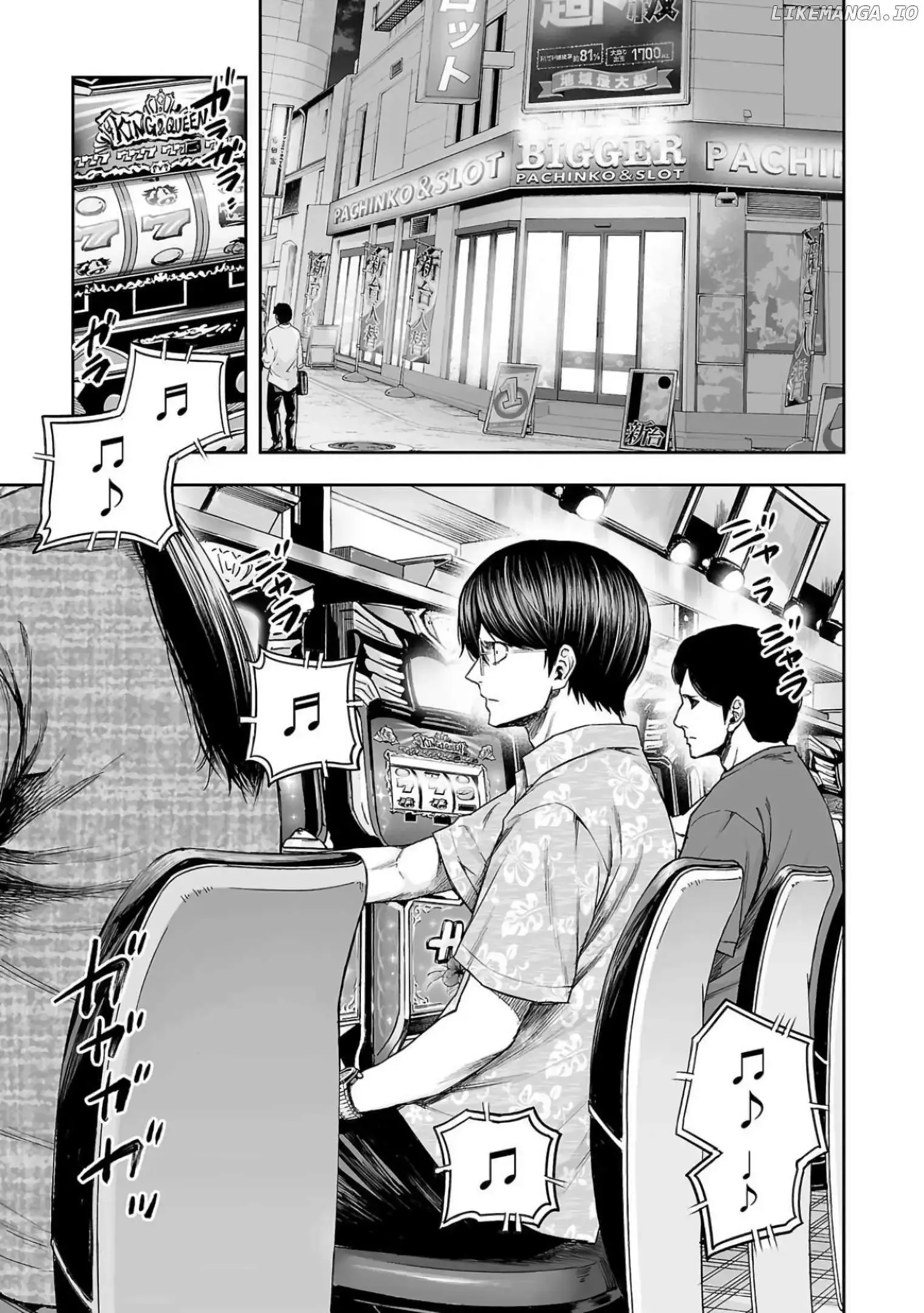 Read TSUYOSHI Manga Online