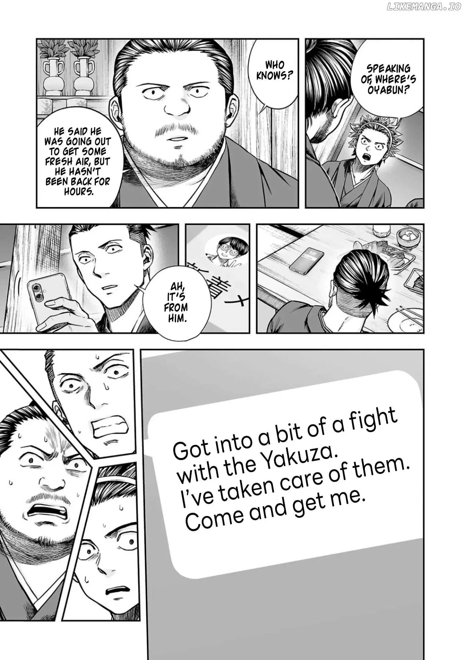Read TSUYOSHI Manga Online