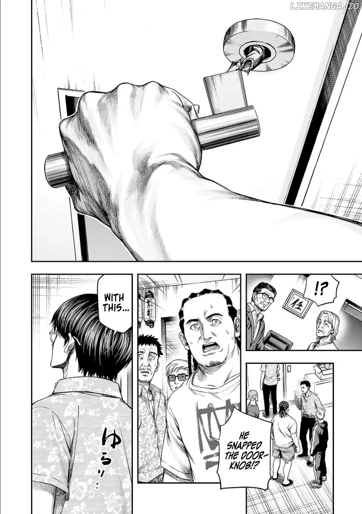 Read TSUYOSHI Manga Online