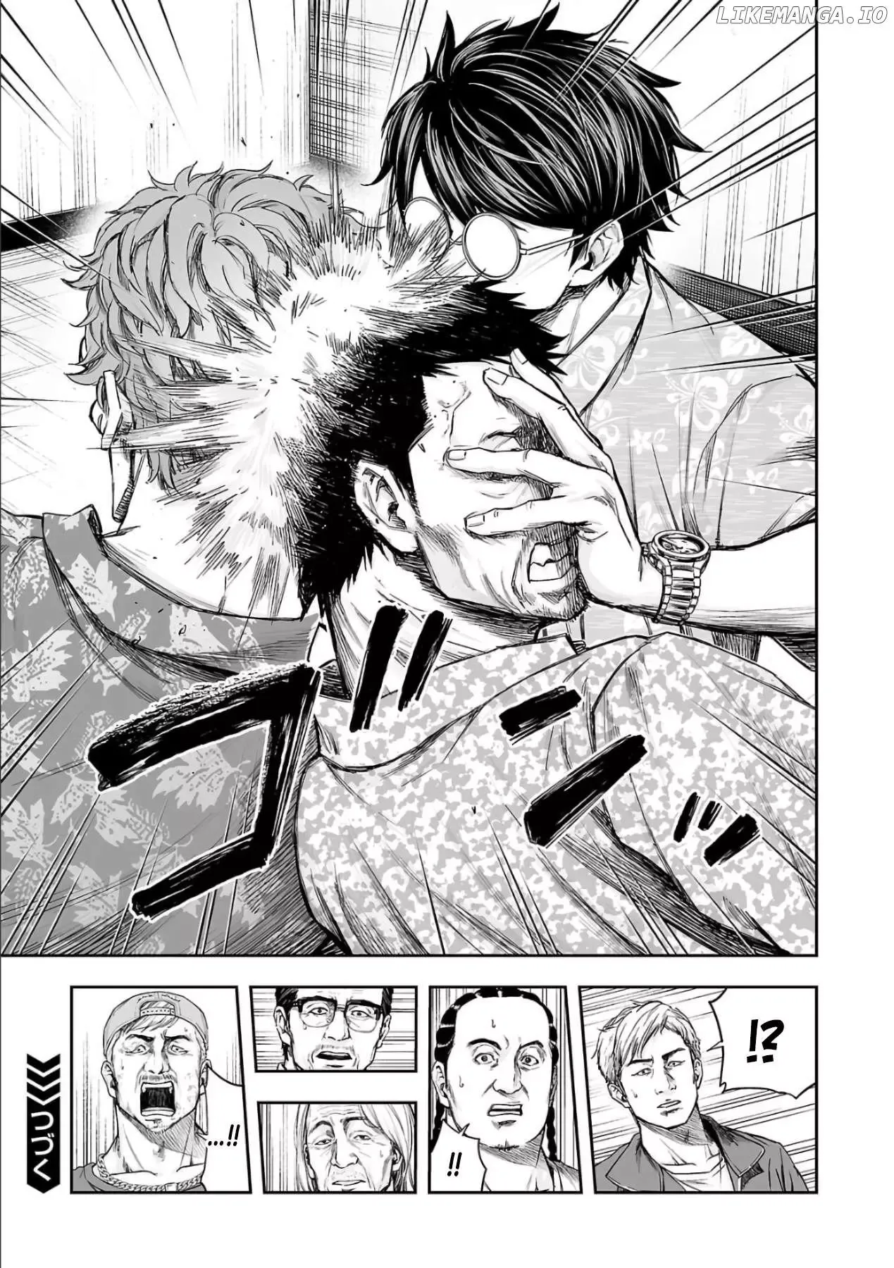 Read TSUYOSHI Manga Online