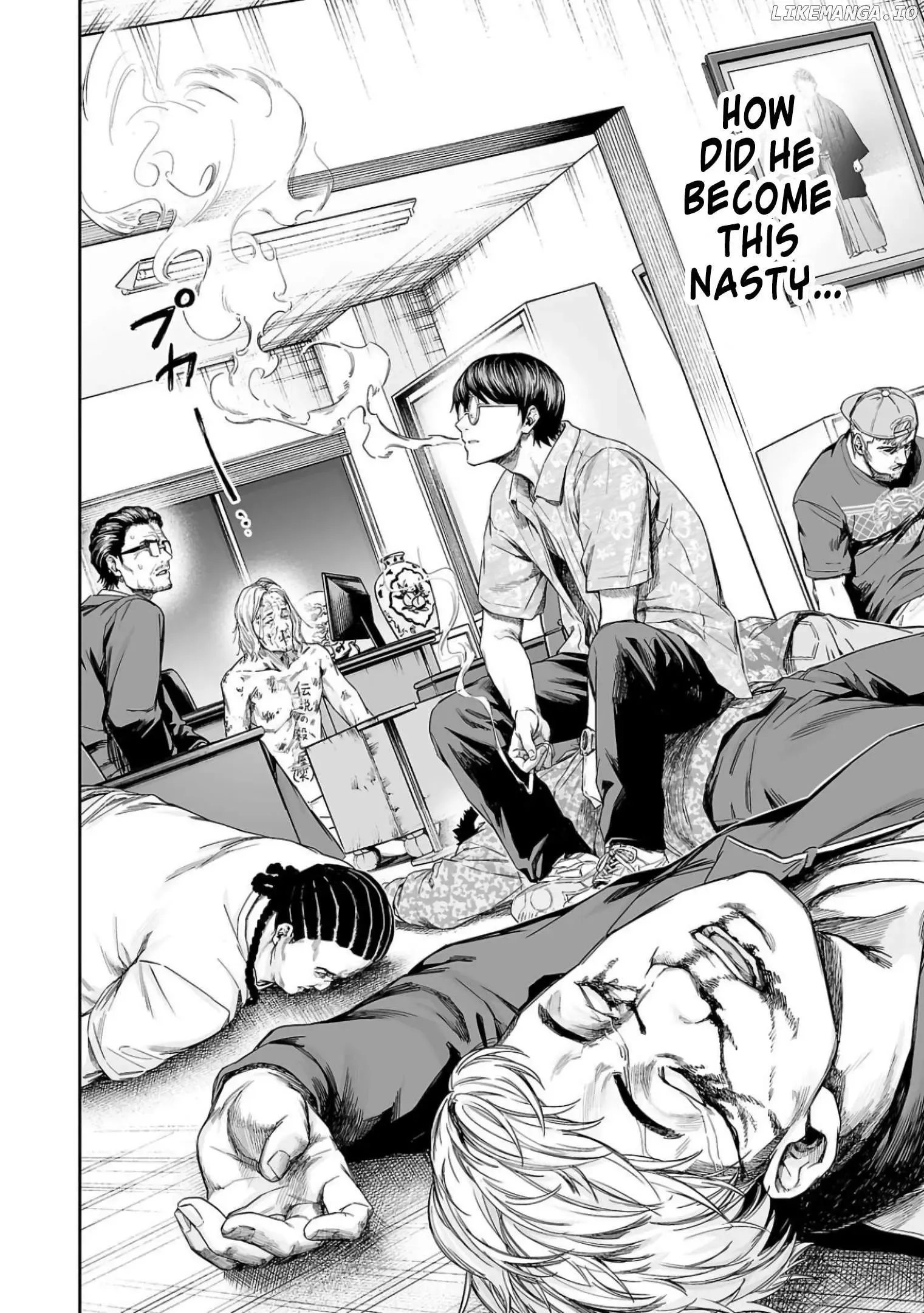 Read TSUYOSHI Manga Online