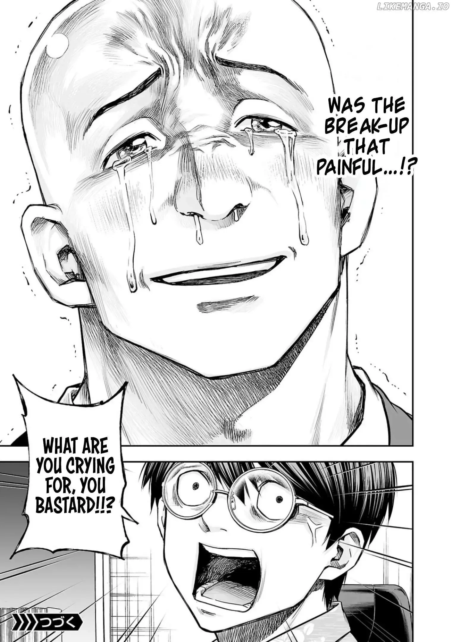 Read TSUYOSHI Manga Online