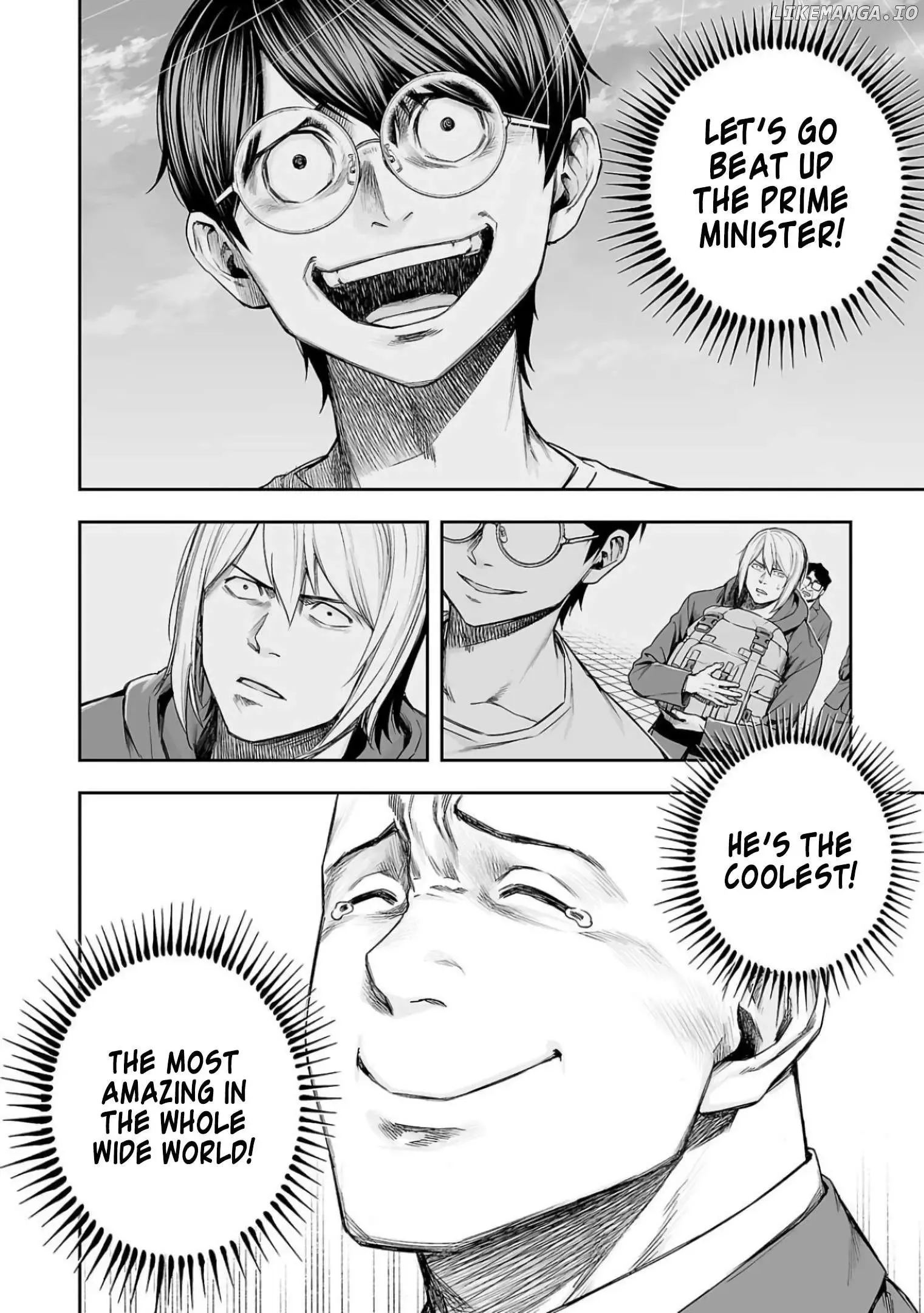 Read TSUYOSHI Manga Online