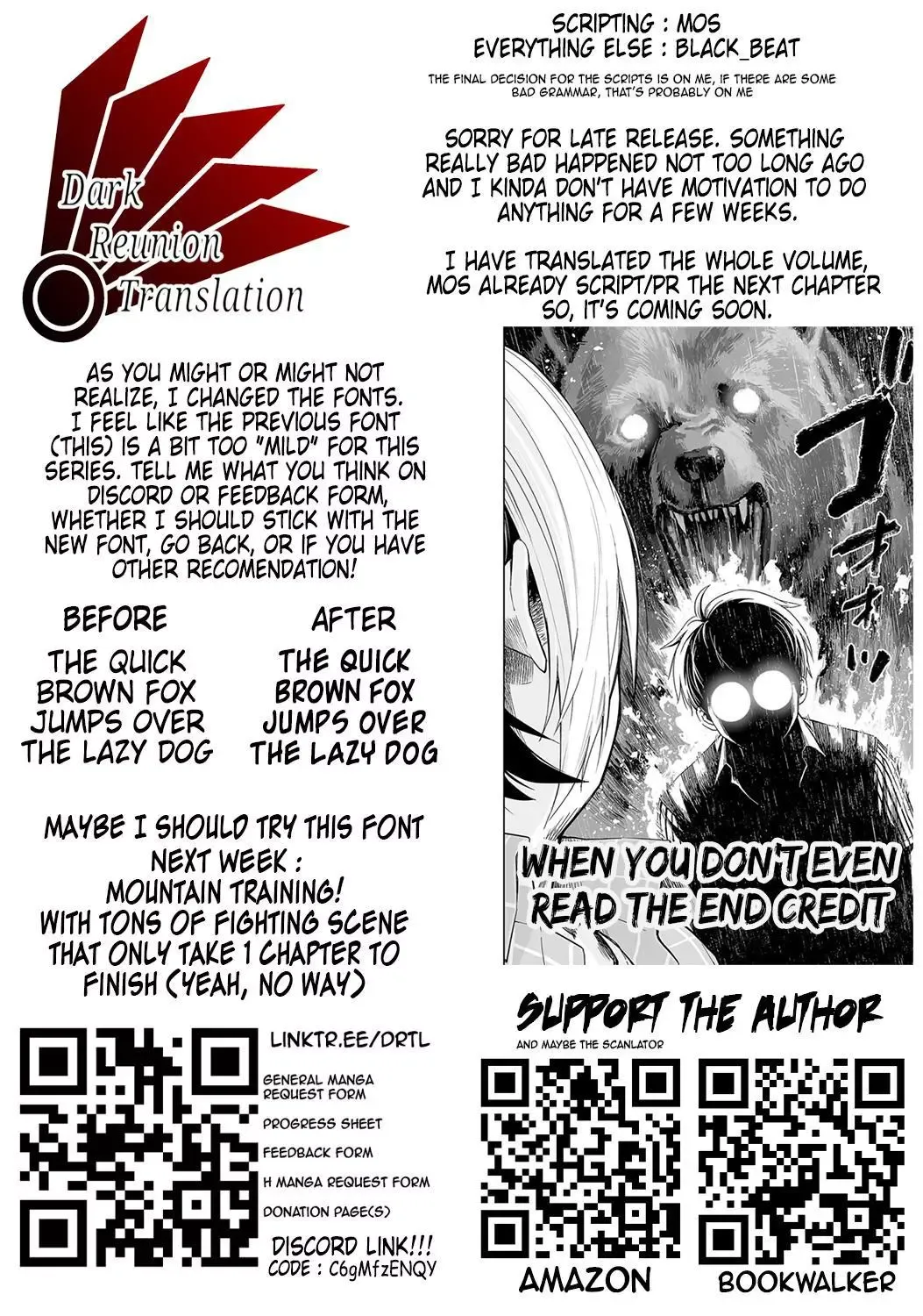 Read TSUYOSHI Manga Online