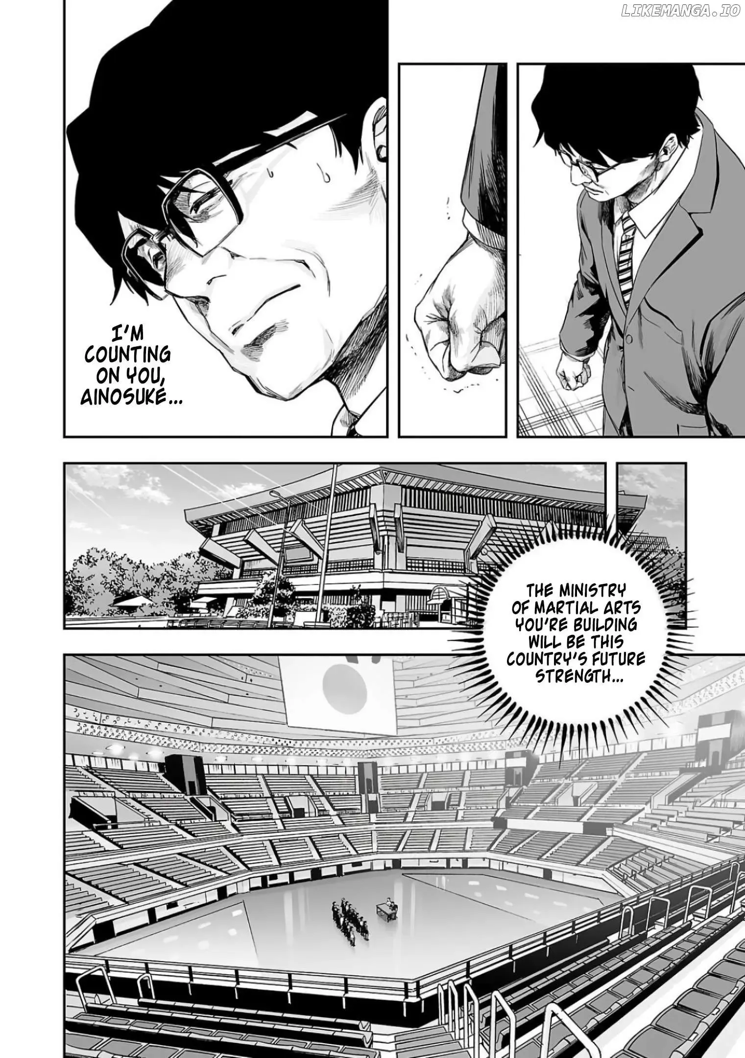 Read TSUYOSHI Manga Online