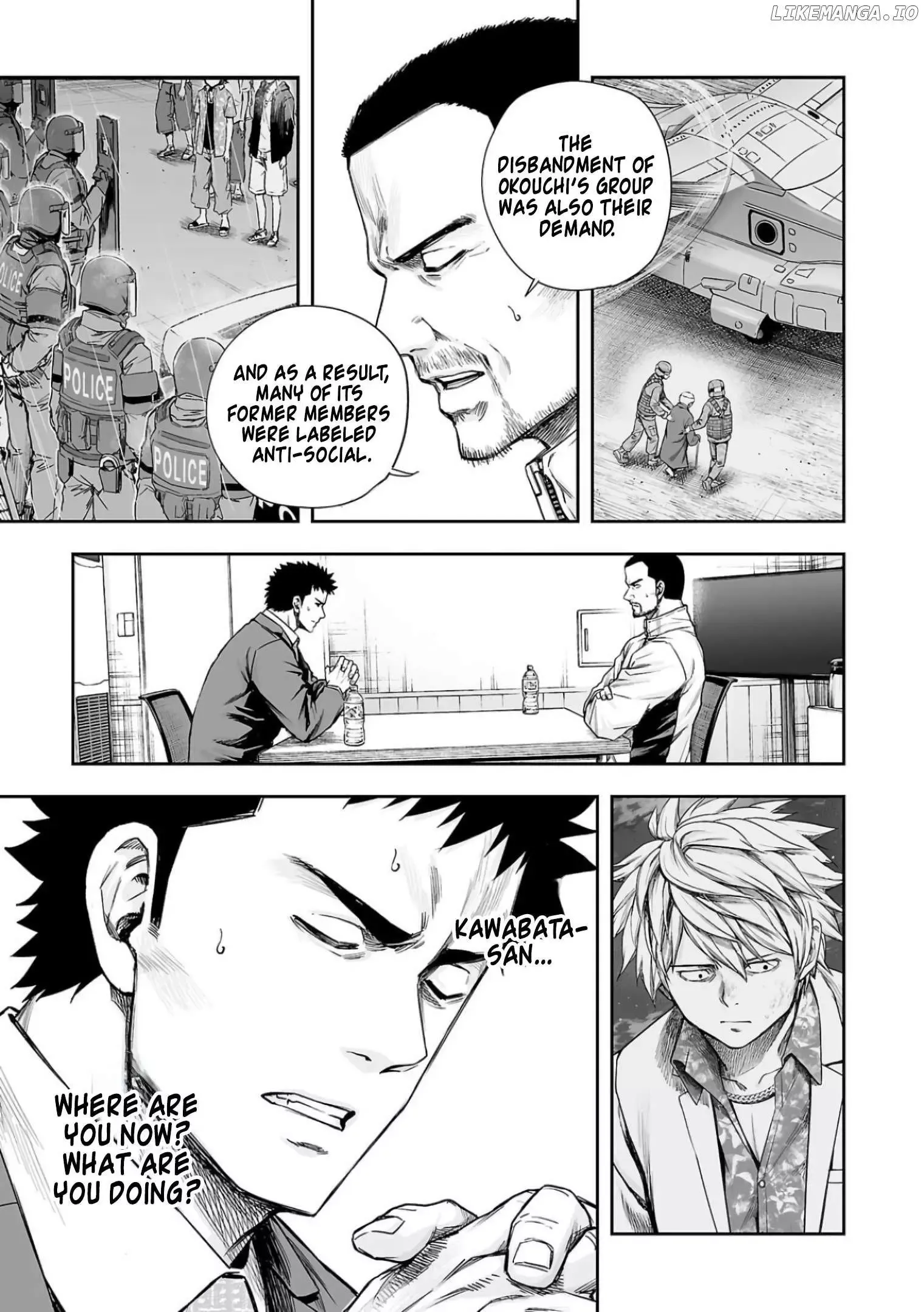 Read TSUYOSHI Manga Online