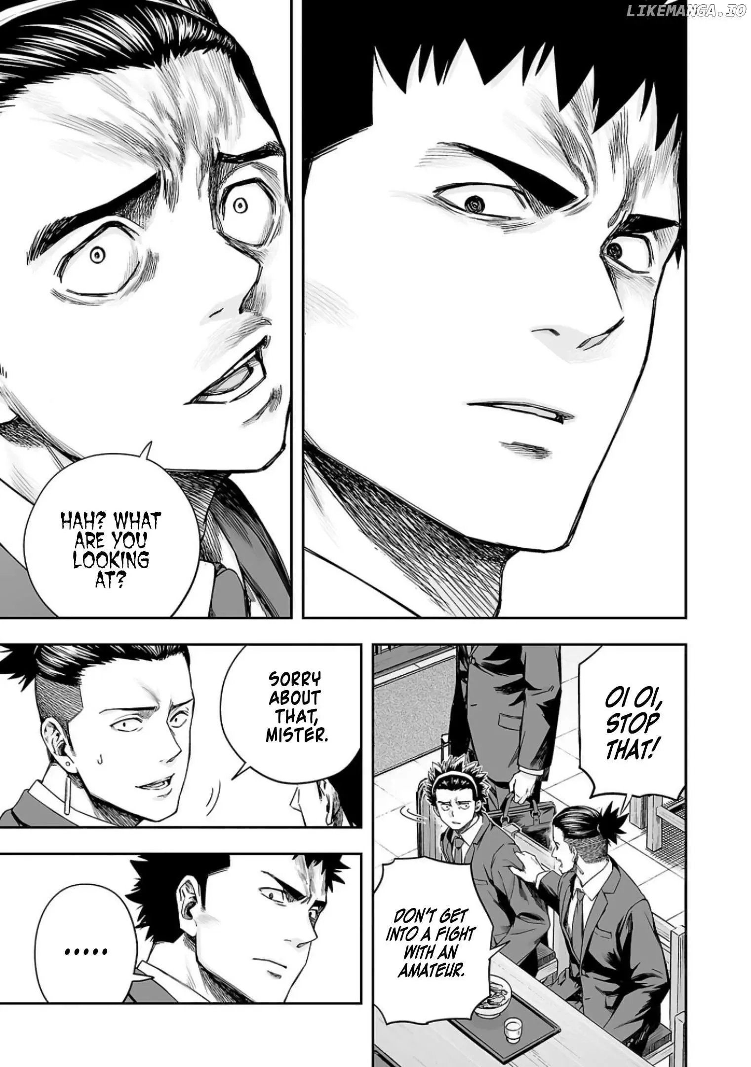 Read TSUYOSHI Manga Online