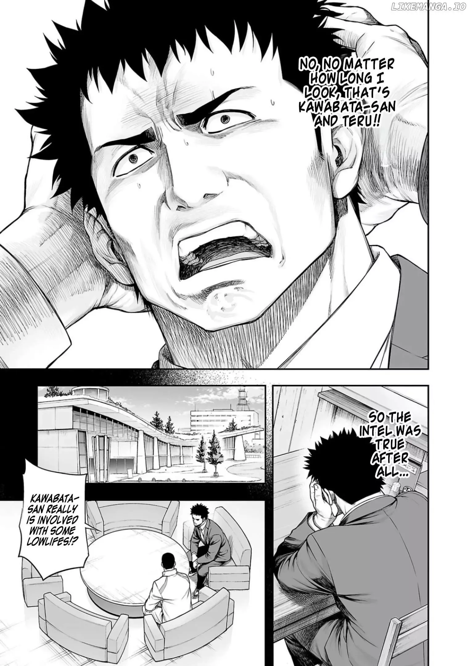 Read TSUYOSHI Manga Online