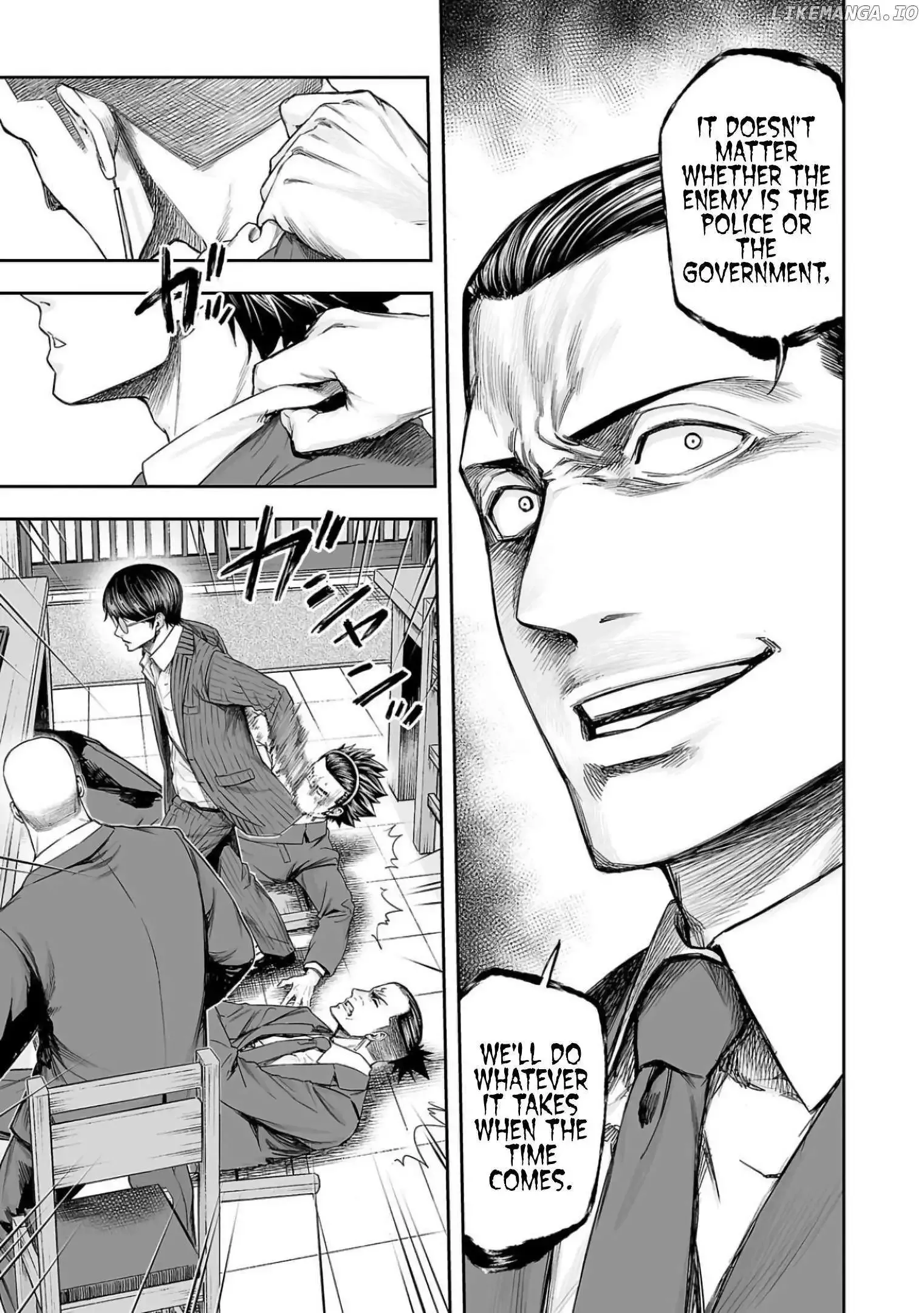 Read TSUYOSHI Manga Online