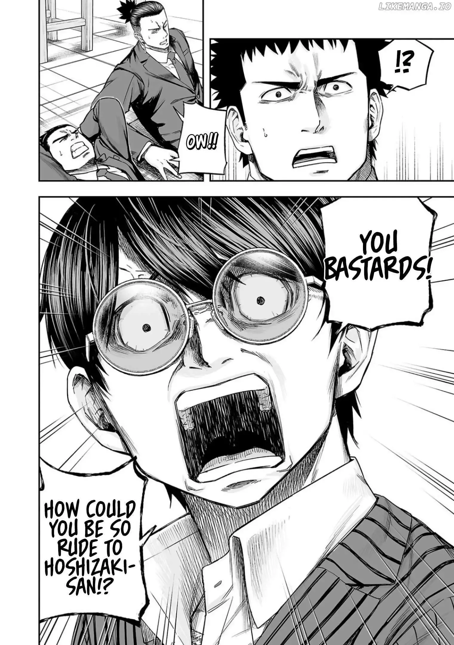 Read TSUYOSHI Manga Online