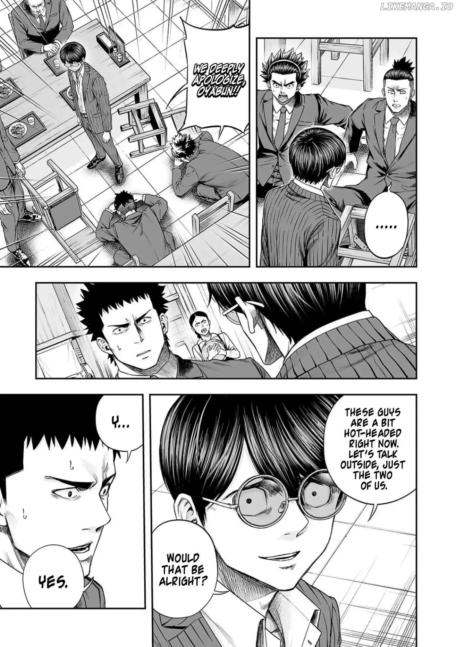 Read TSUYOSHI Manga Online