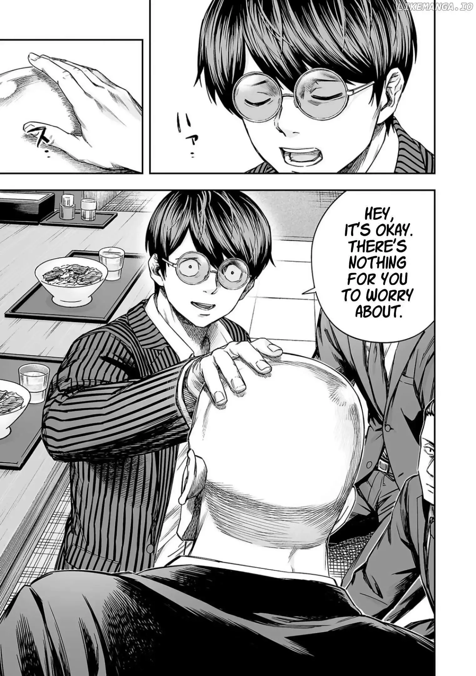 Read TSUYOSHI Manga Online