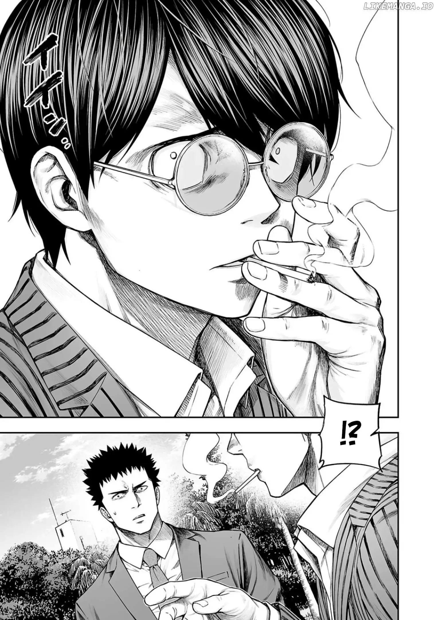 Read TSUYOSHI Manga Online