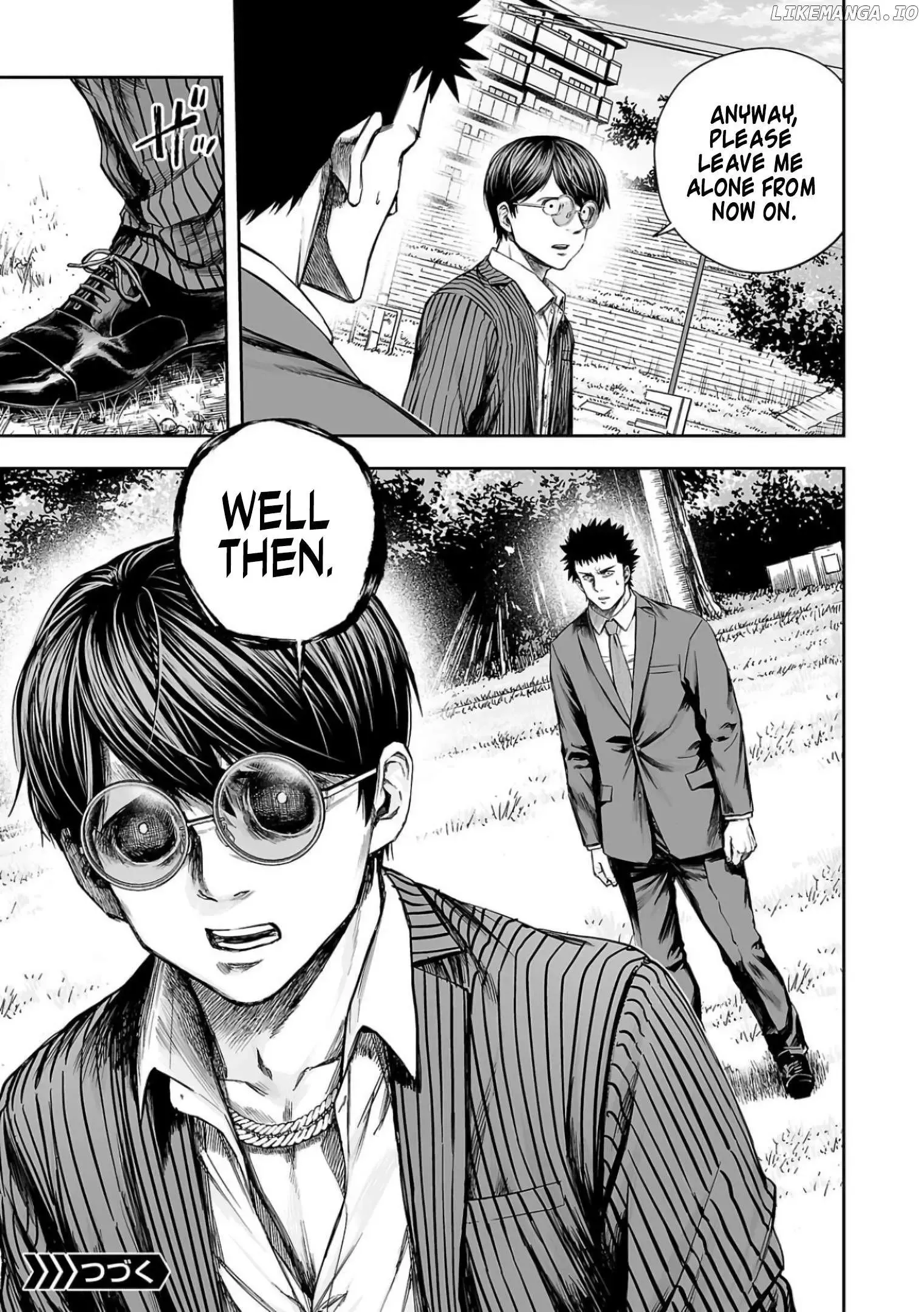 Read TSUYOSHI Manga Online