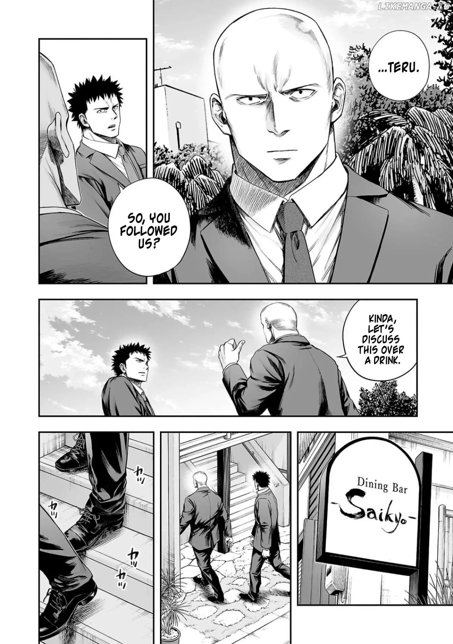 Read TSUYOSHI Manga Online