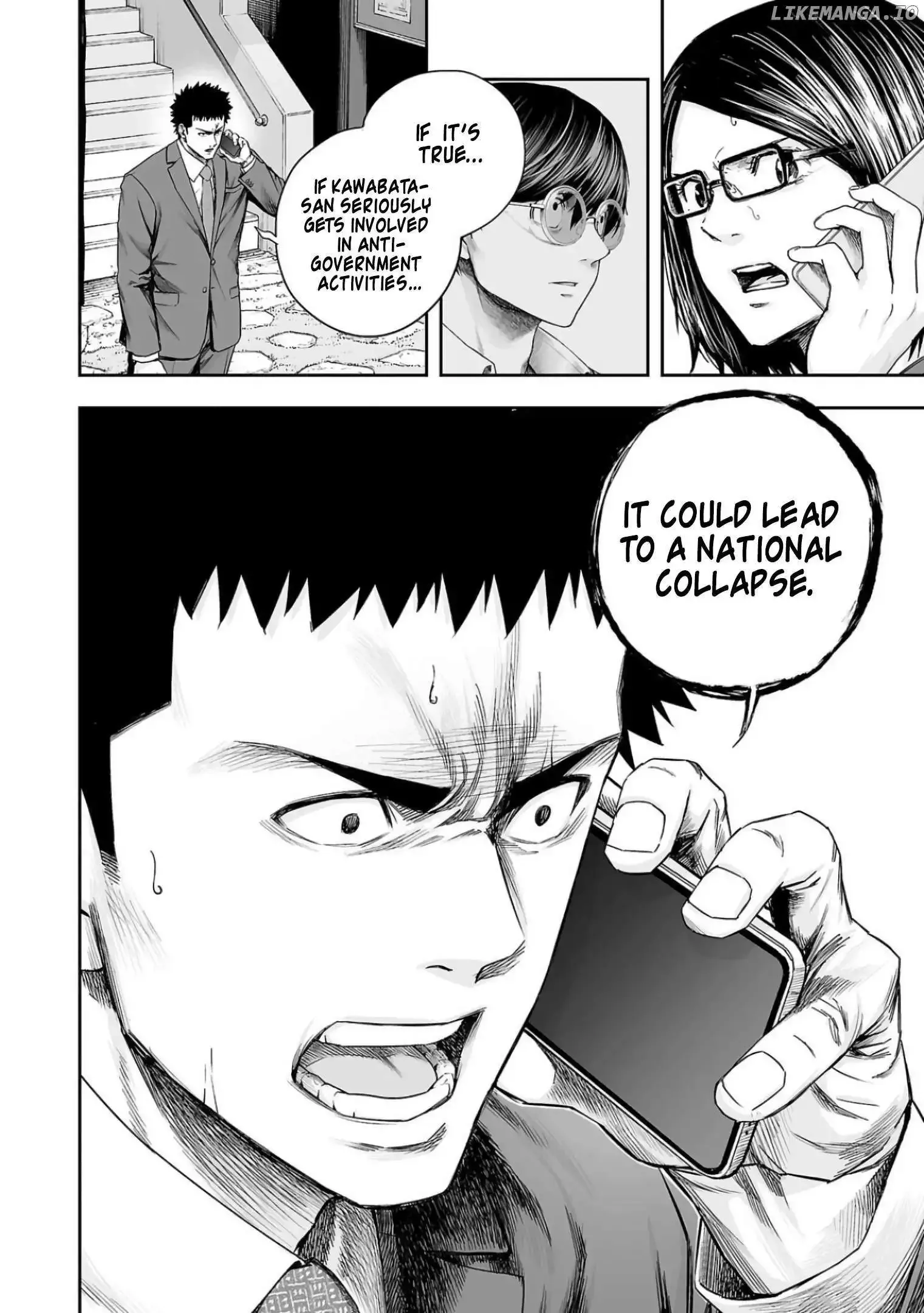 Read TSUYOSHI Manga Online