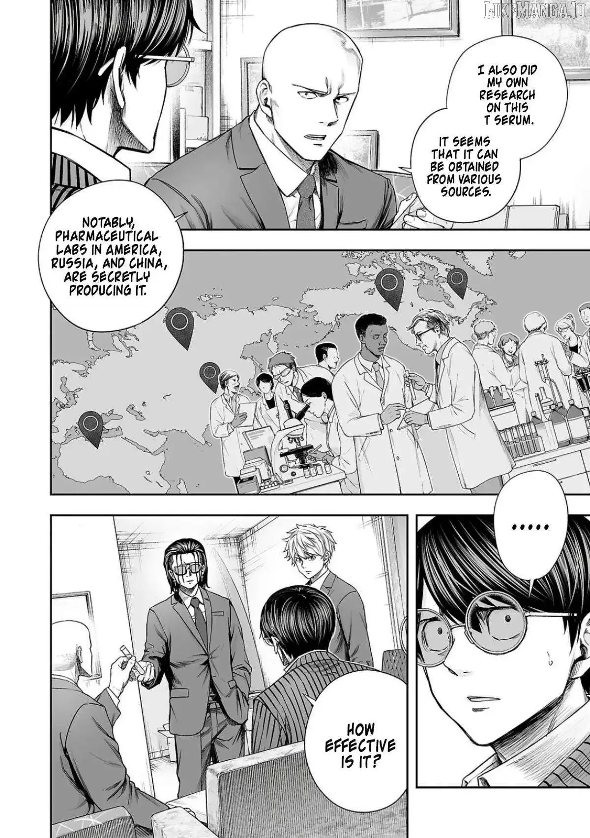 Read TSUYOSHI Manga Online
