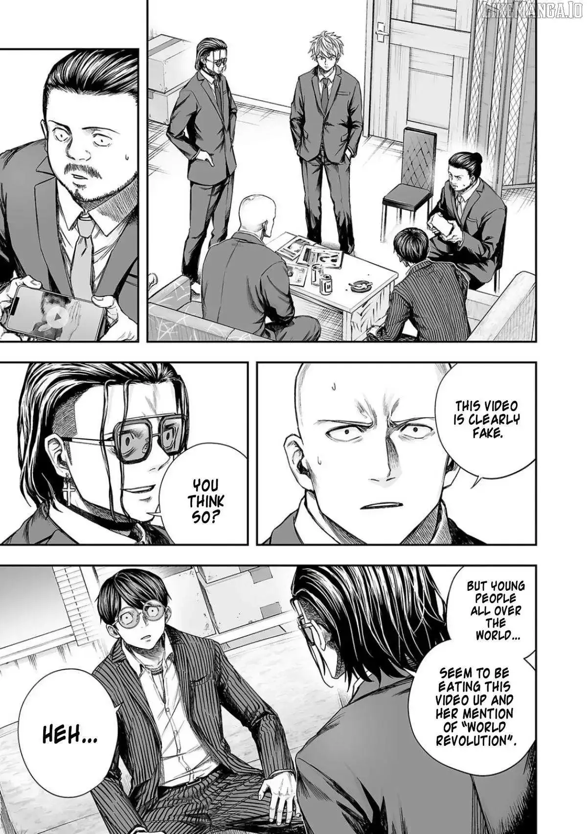 Read TSUYOSHI Manga Online
