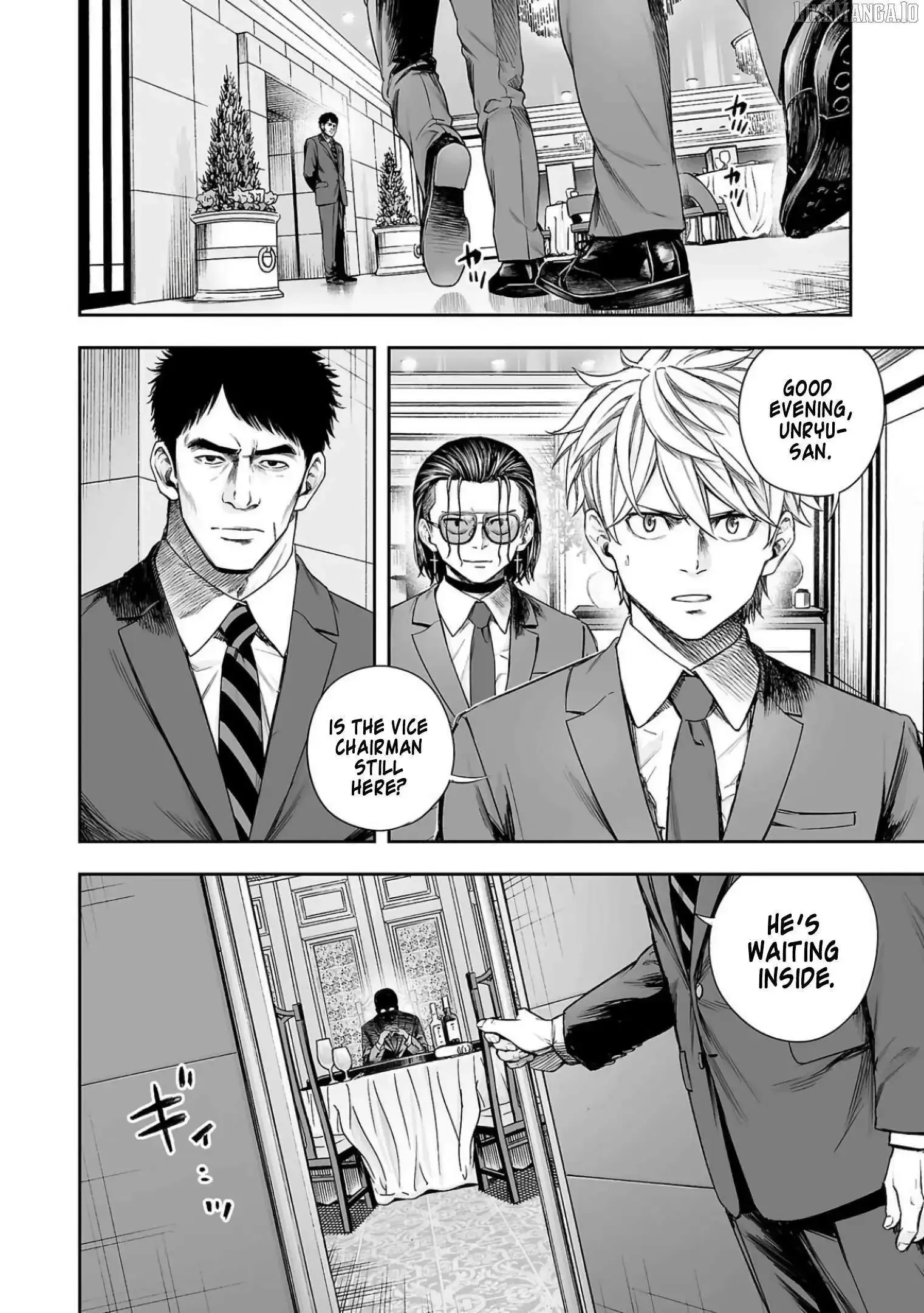 Read TSUYOSHI Manga Online