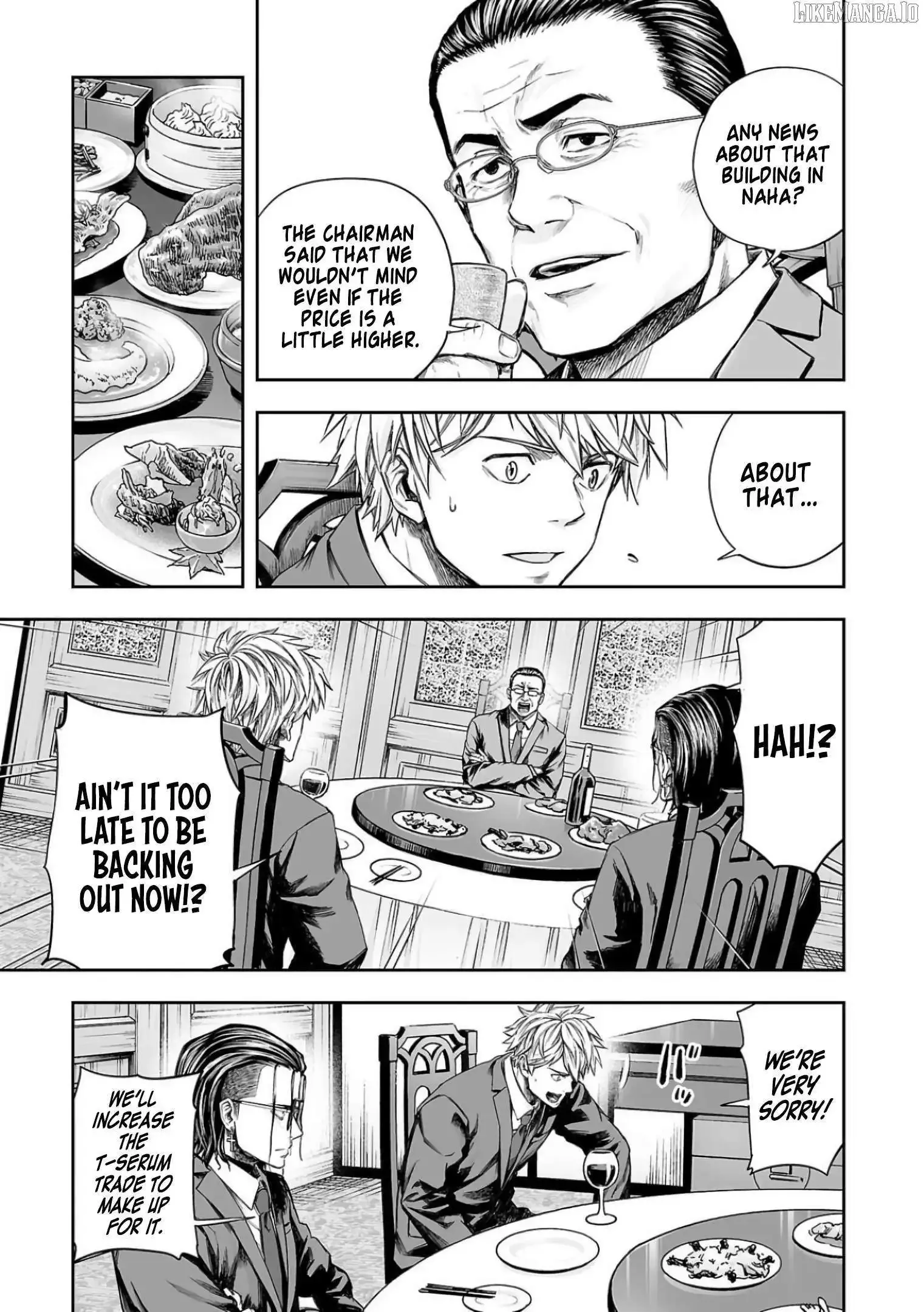 Read TSUYOSHI Manga Online