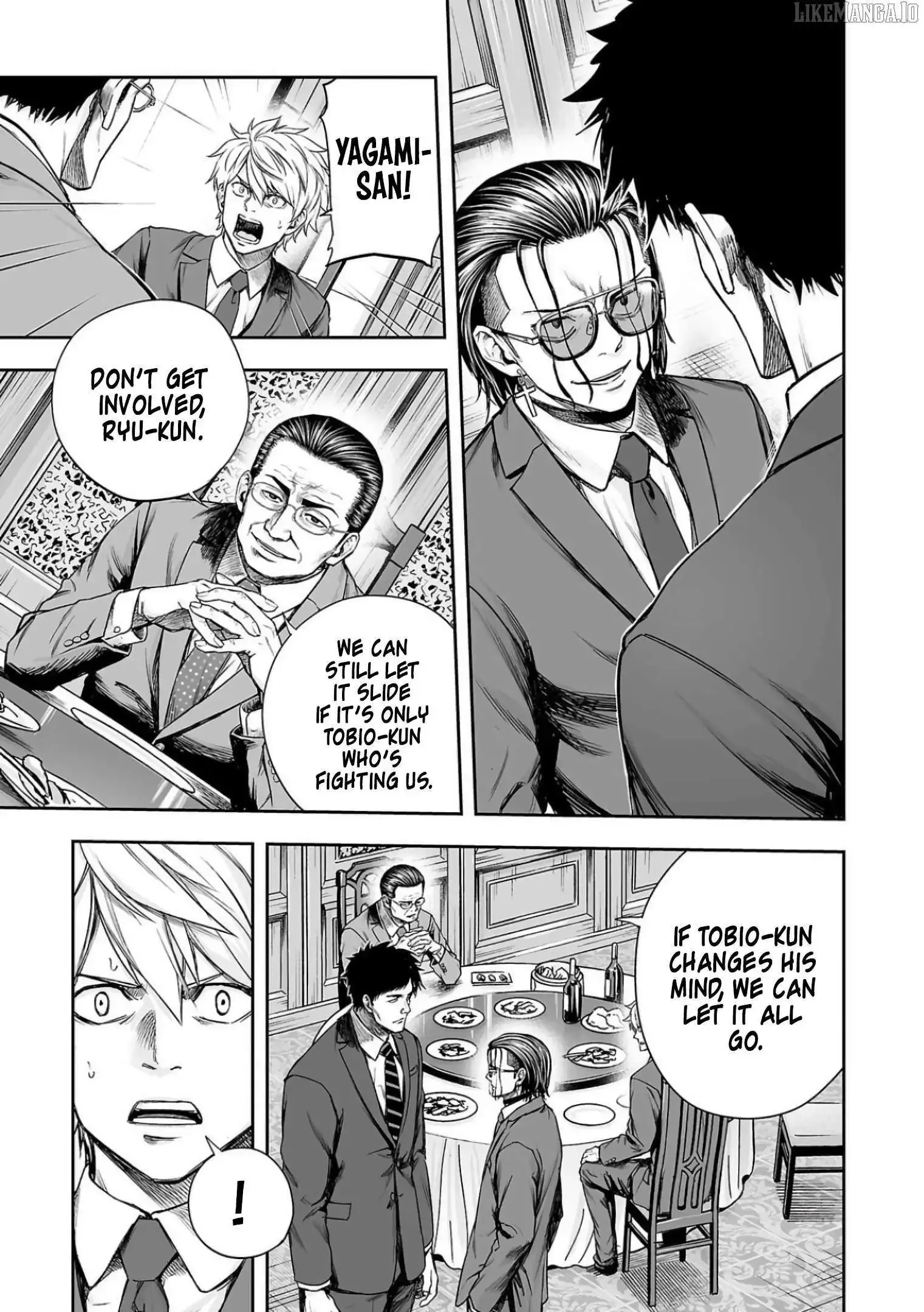 Read TSUYOSHI Manga Online