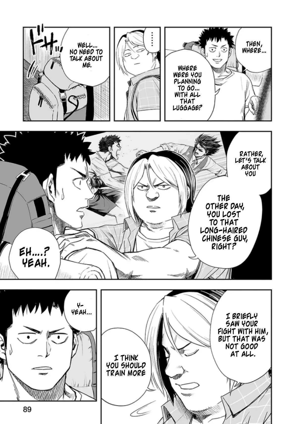 Read TSUYOSHI Manga Online