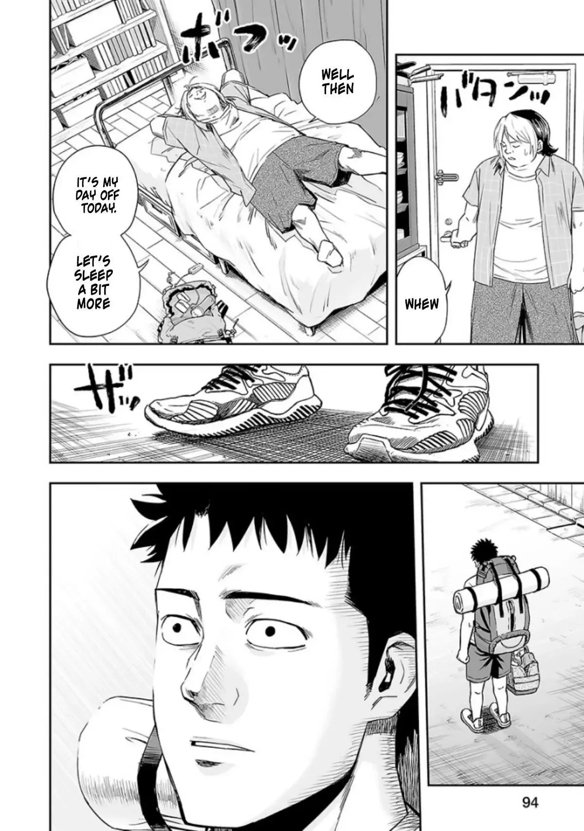 Read TSUYOSHI Manga Online