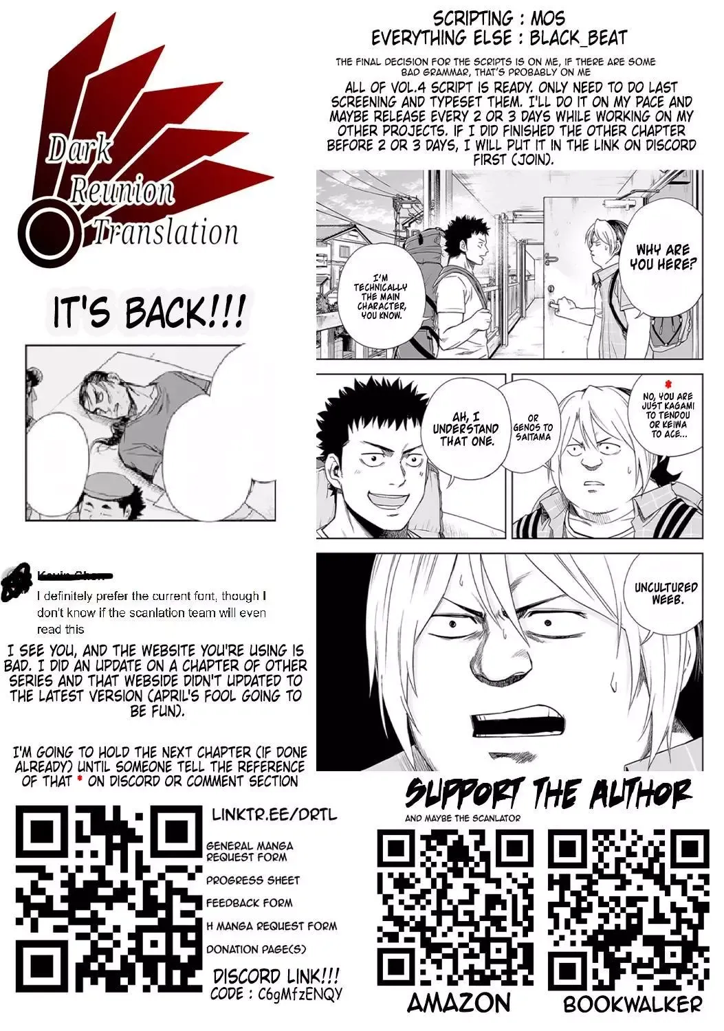 Read TSUYOSHI Manga Online